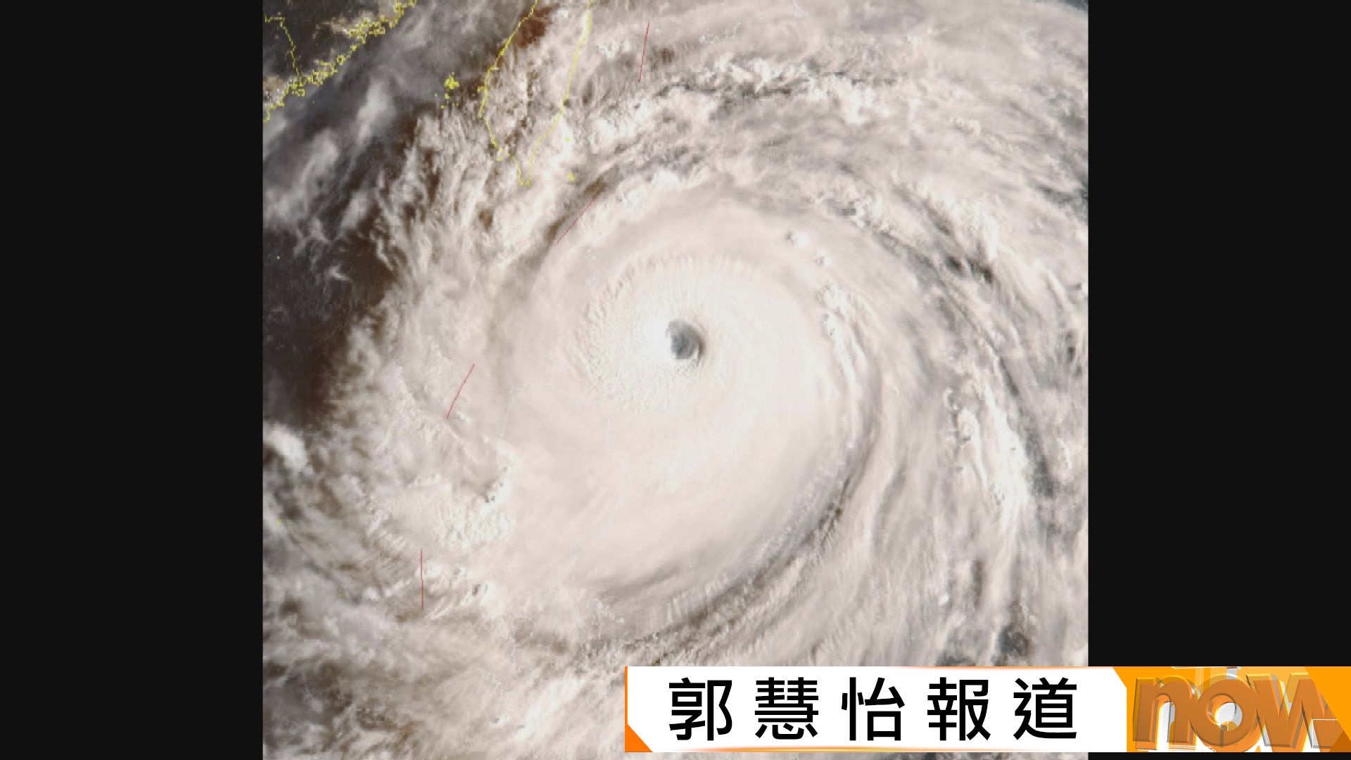 樺加沙逼近｜深圳市計劃疏散約40萬人　呼籲民眾儲備最少3天糧水