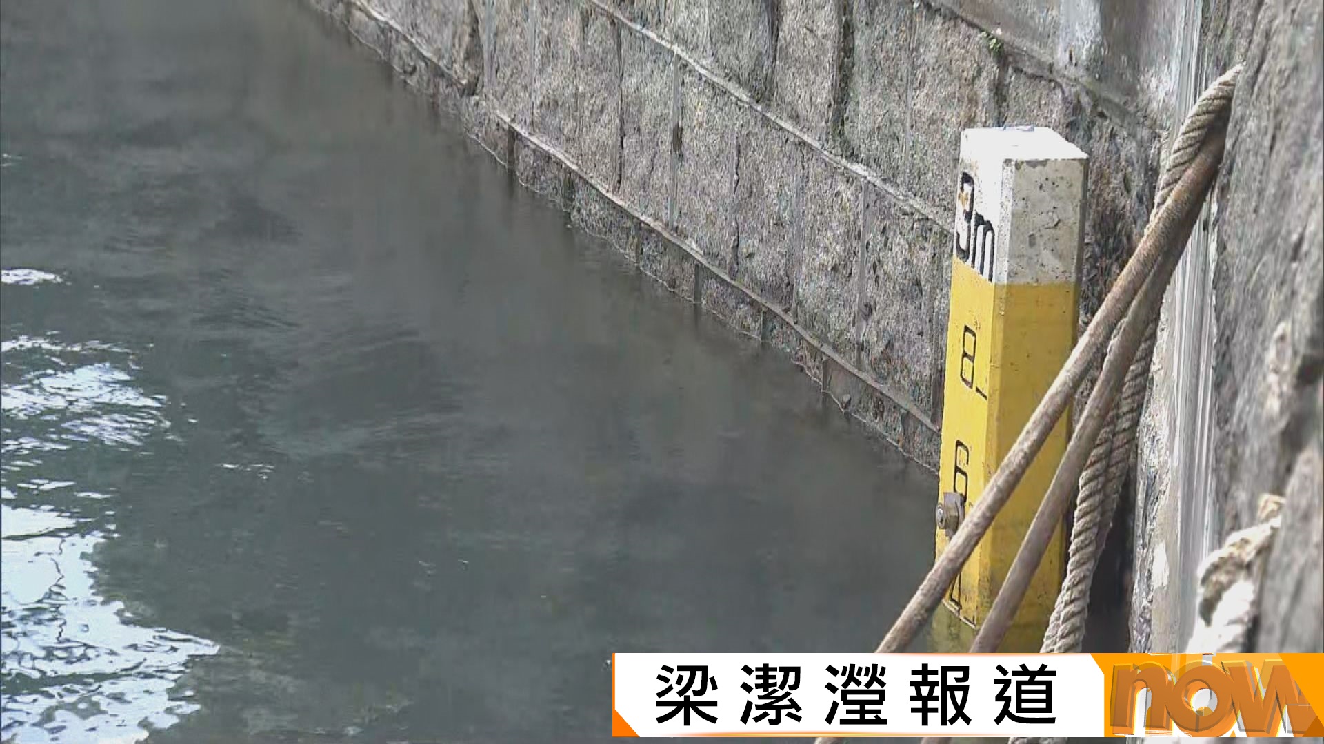 樺加沙襲港｜天文台今晚9時40分改發三號　明天稍後天氣急速轉壞