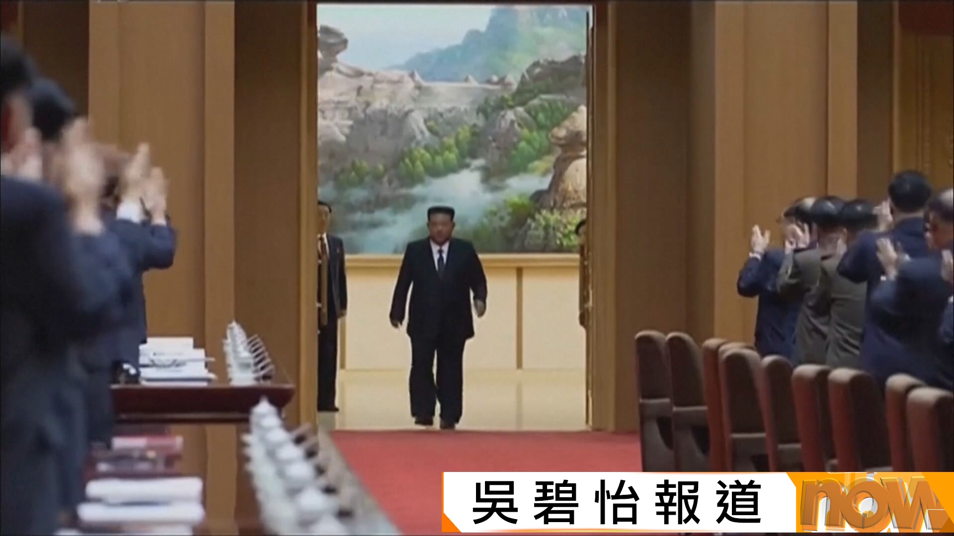 金正恩稱若美國停止要求棄核　北韓沒理由不與美對話