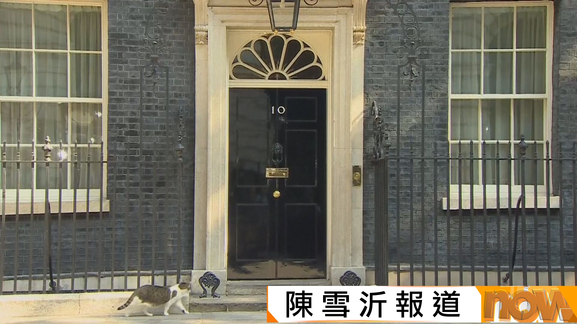 英國積極「搶人才」　據報擬豁免特定人才簽證費用