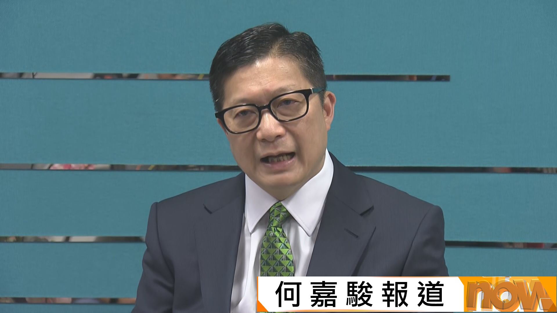 政府明年首季提性罪行修例建議　鄧炳強：罪行不應有性別差異