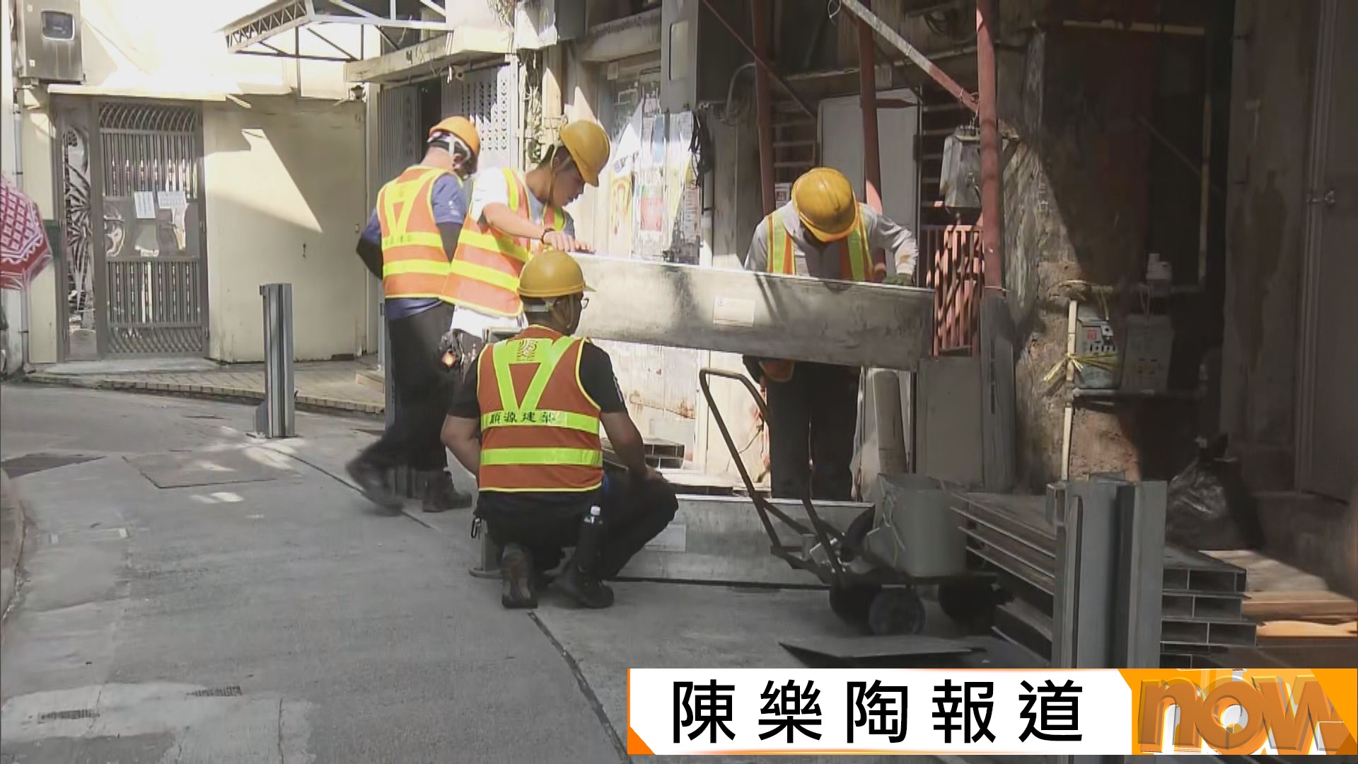 樺加沙襲港｜大澳居民嚴陣防樺加沙　海味舖擋水板「高到上心口」