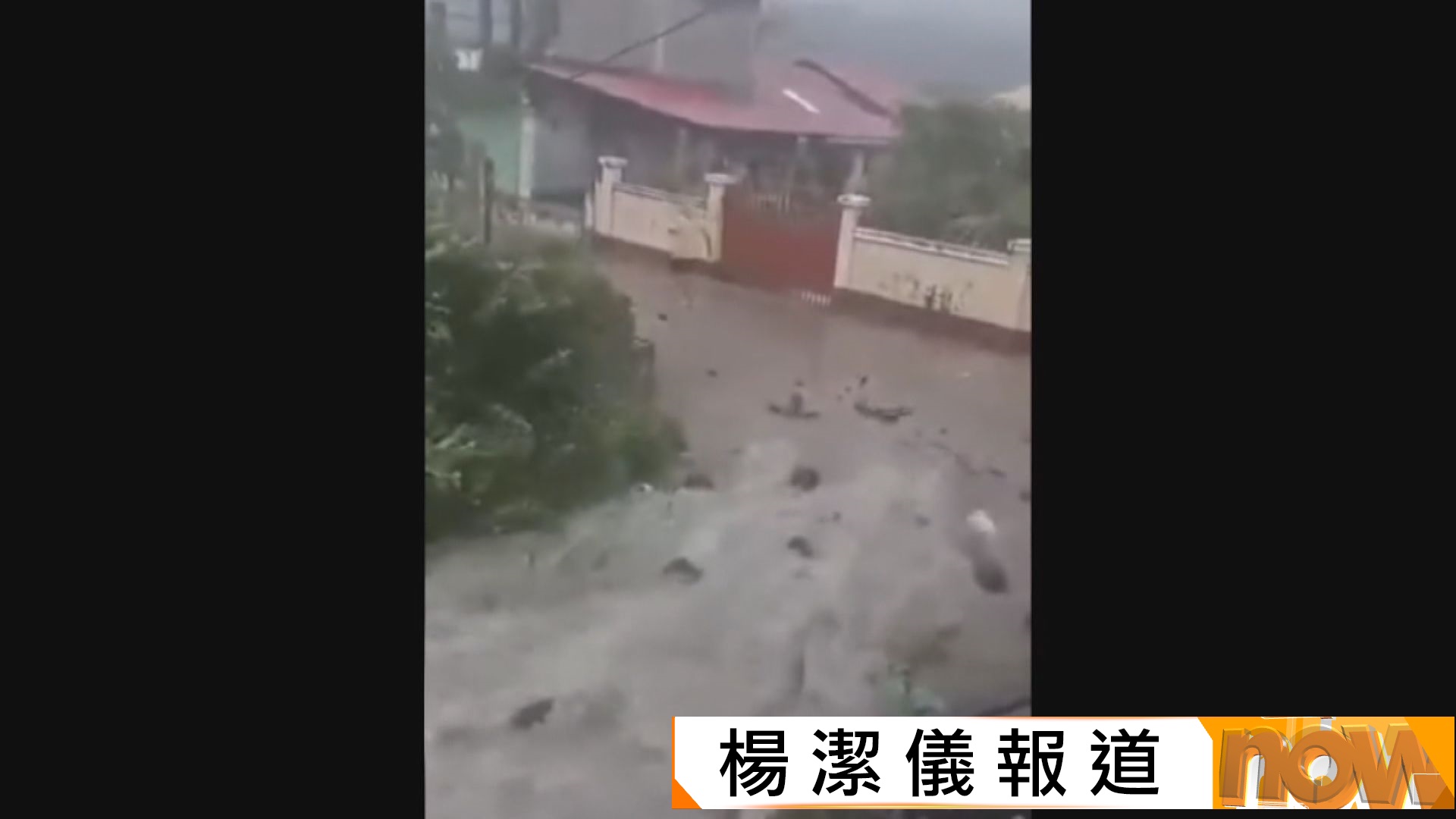 樺加沙逐步遠離菲律賓　北部繼續疏散千人