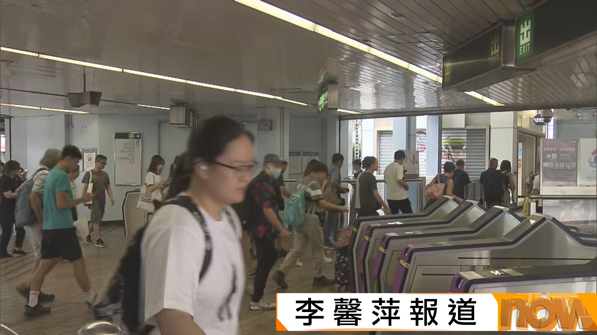 樺加沙襲港｜八號信號生效　打工仔早上返半日工中午趕收工