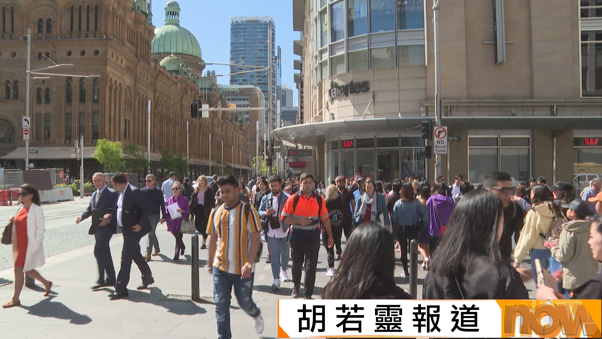 新西蘭新增兩項技術移民途徑　新西蘭優先黨指措施成為移民澳洲的踏腳石