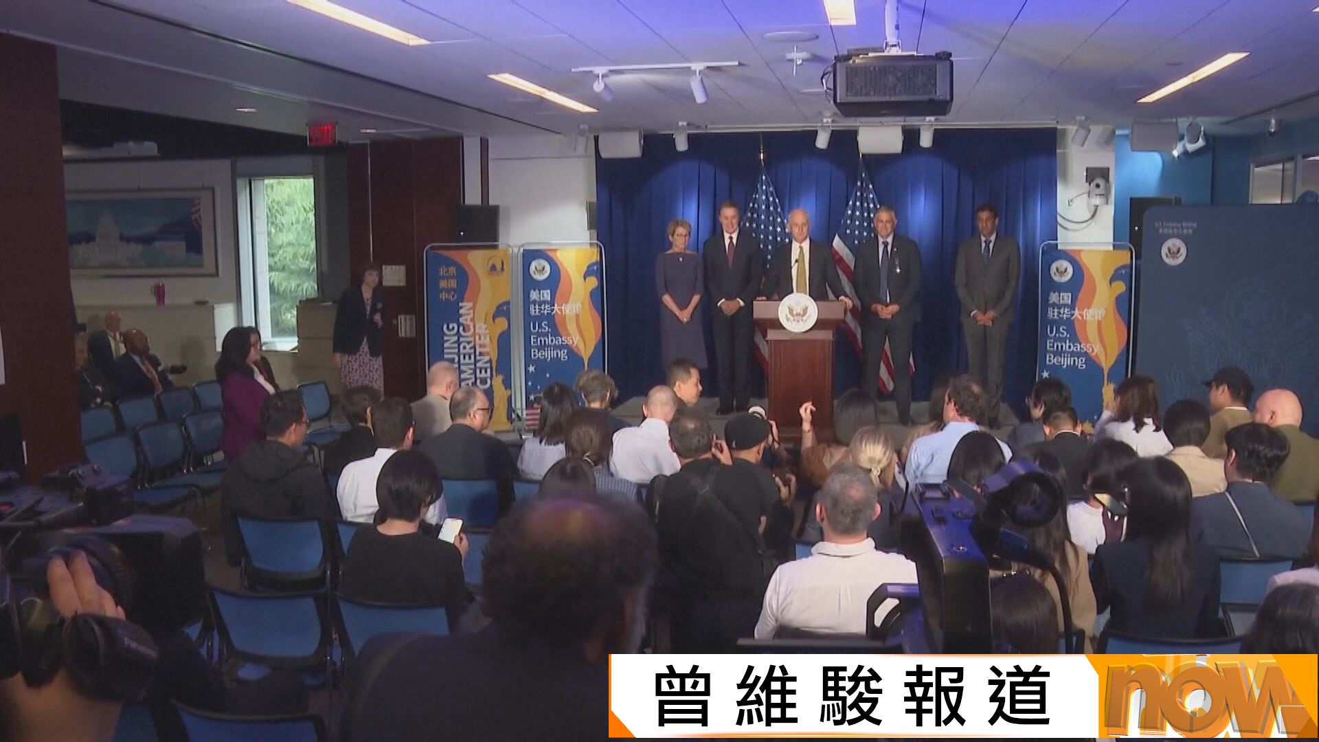 美國眾議院代表團指與中方官員會面「各說各話」　王毅冀美方準確認識中國