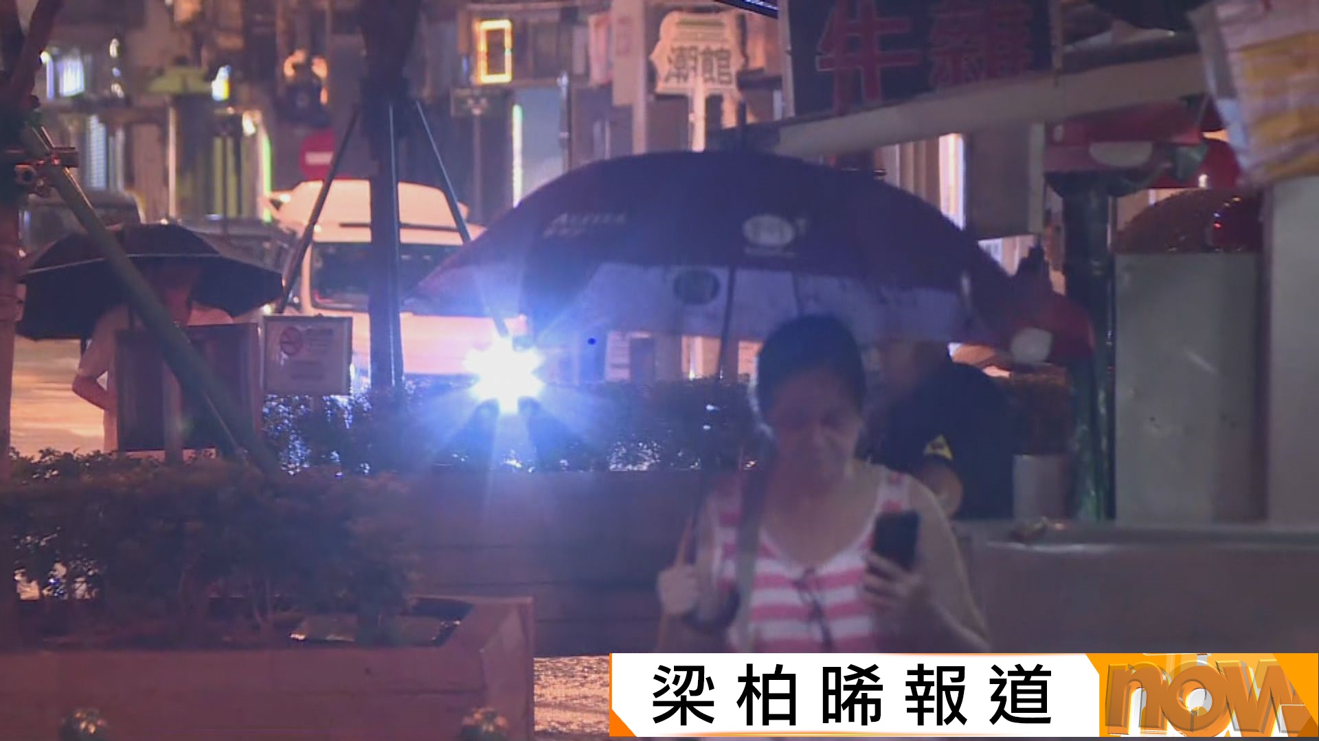 樺加沙吹襲｜澳門十號風球生效　預料會維持一段時間