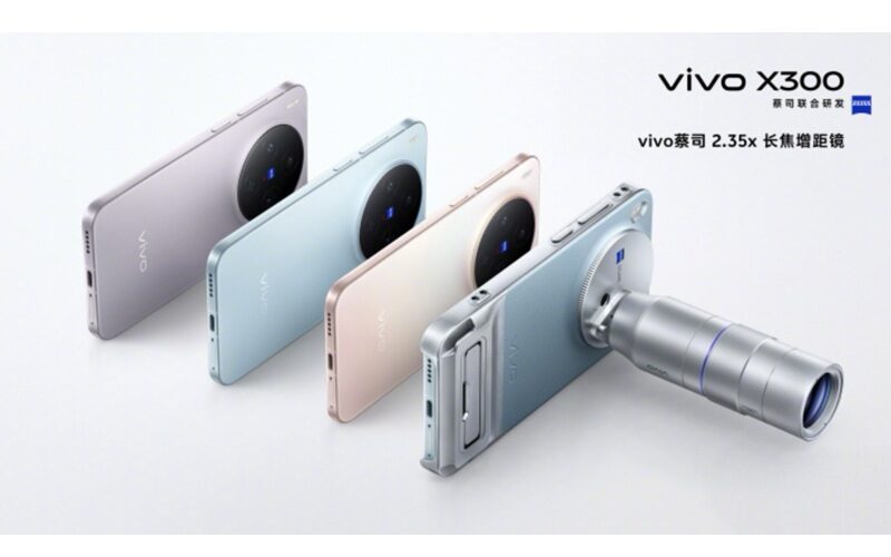 vivo X300 系列全系支援 2.35× 長焦增距鏡!