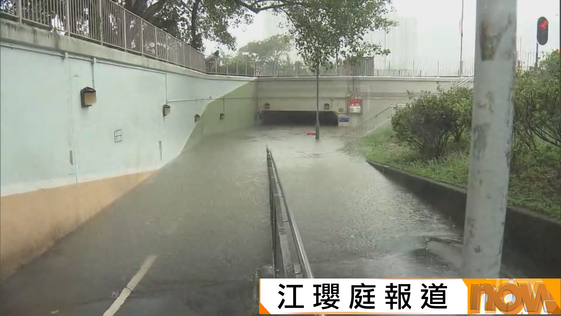 樺加沙襲港｜沙田城門河水位猛漲淹沒行人隧道　大澳水位續升商戶稱整晚睡不著