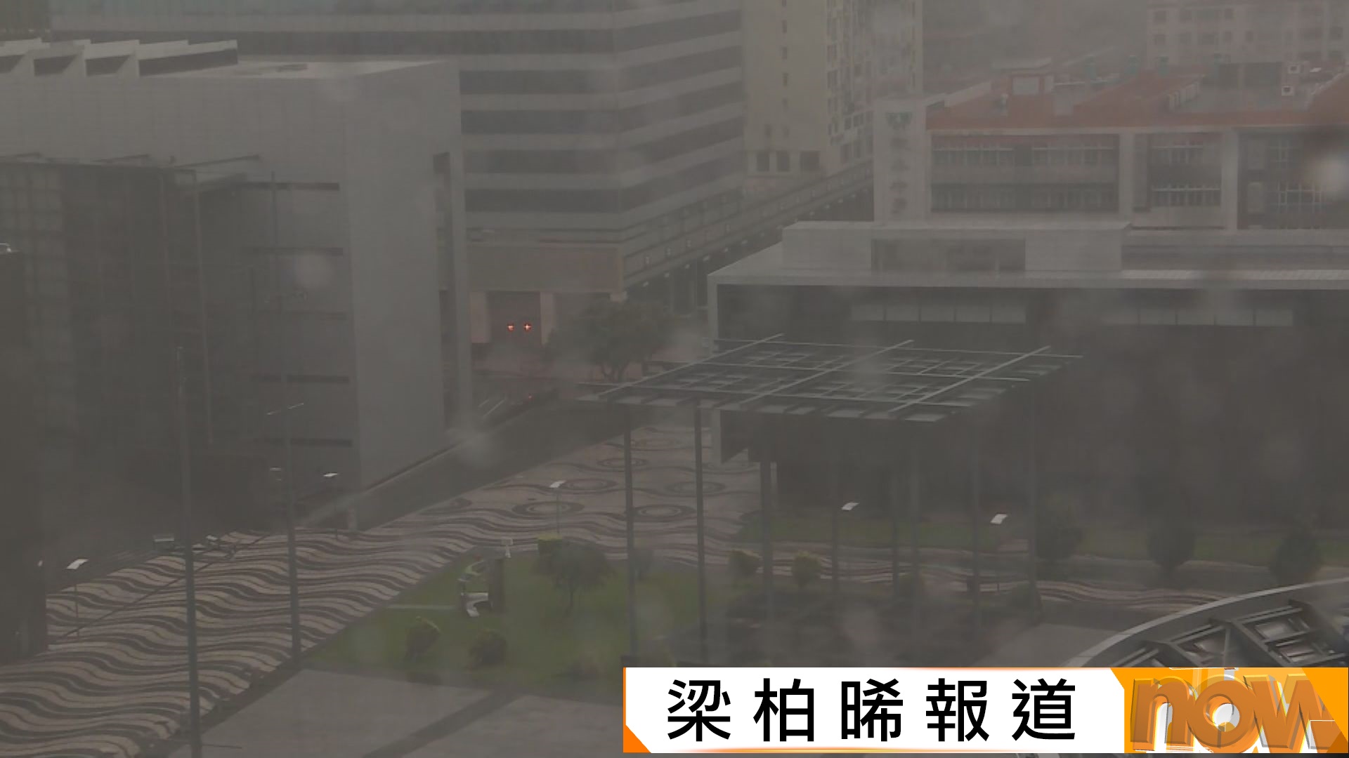 樺加沙吹襲｜澳門發出10號風球　預計會維持一段時間
