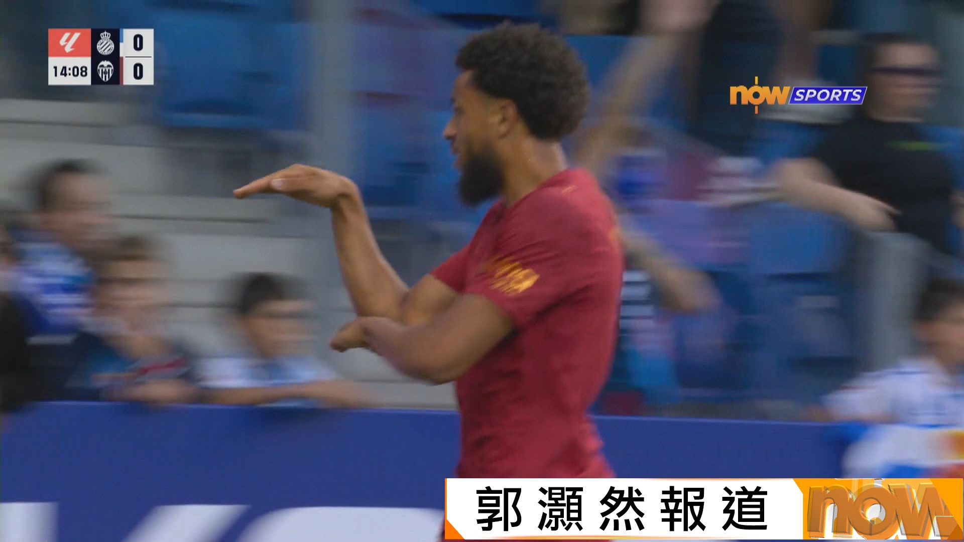 西甲　愛斯賓奴 2:2 華倫西亞