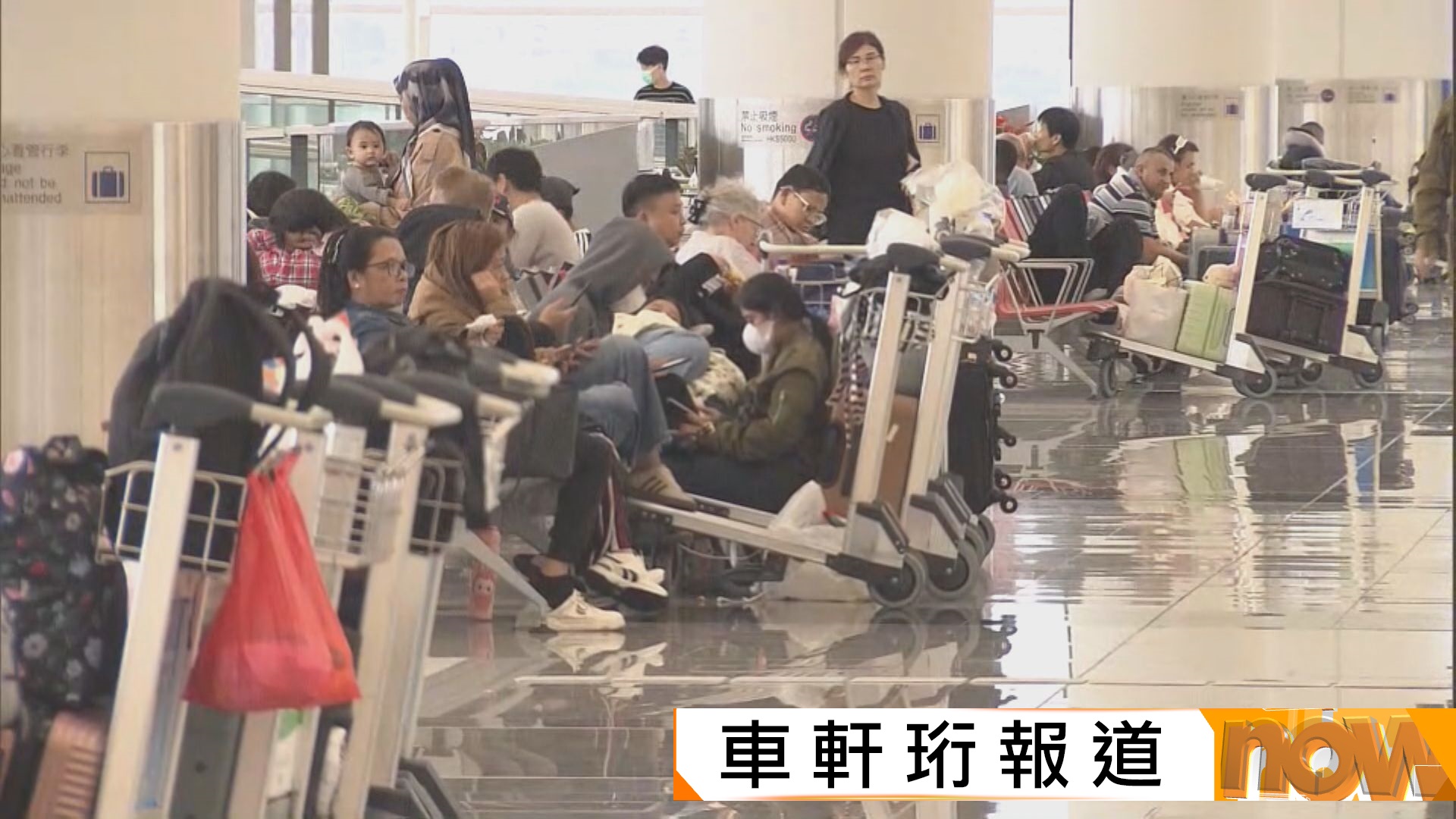 樺加沙襲港｜千班機14萬旅客受影響　機場料兩日恢復