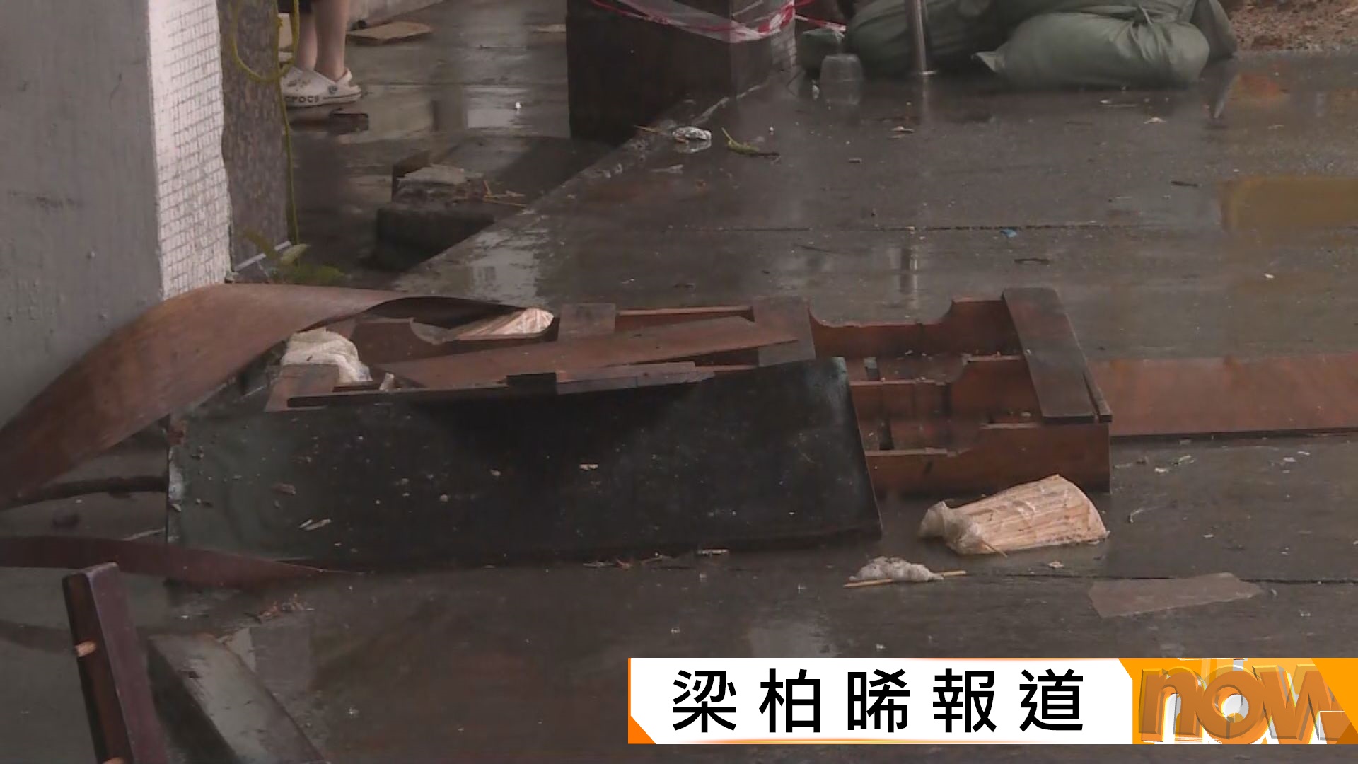 樺加沙過境澳門　受風暴潮影響低窪地區水浸一度暫停供電