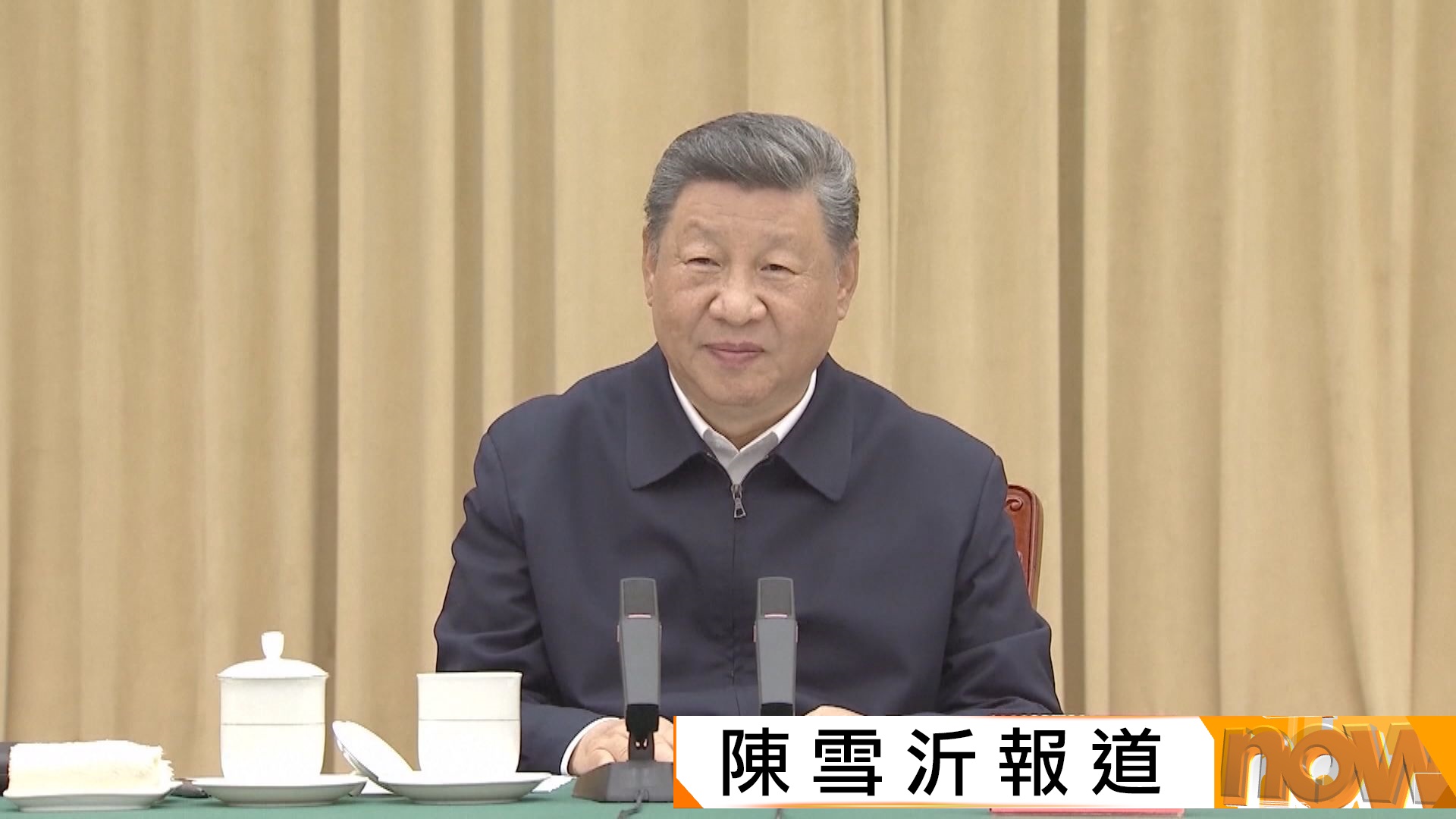 習近平強調要全力維護新疆社會大局穩定　加快推進絲綢之路經濟帶核心區建設