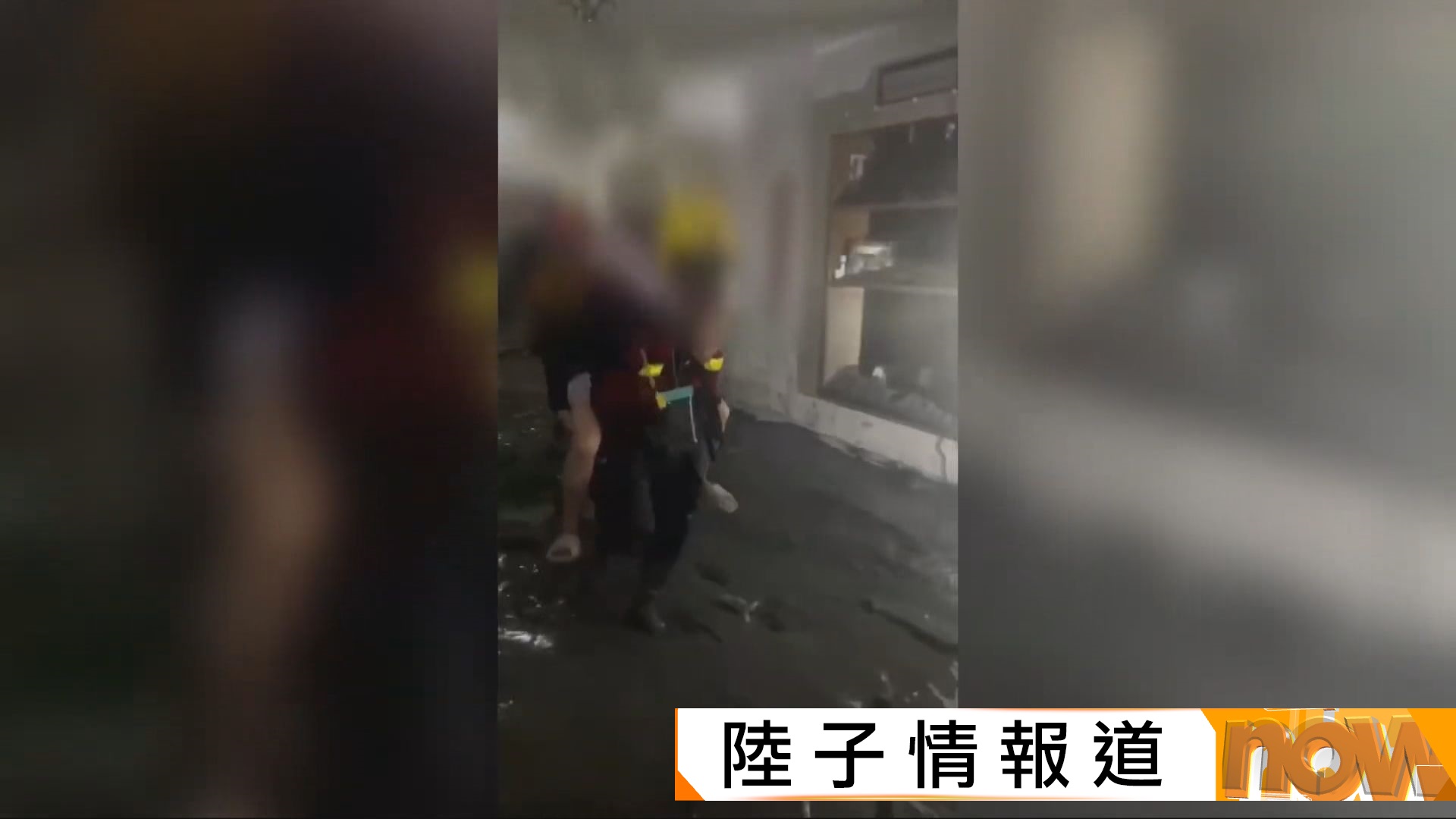 樺加沙吹襲｜台灣花蓮堰塞湖氾濫釀14死32傷　水淹一層樓長者不及疏散　多人失蹤