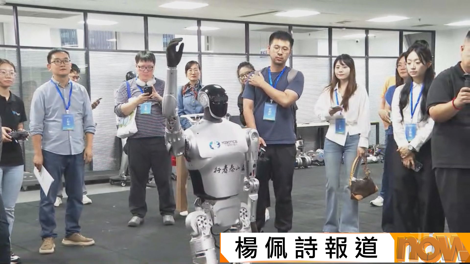 山東推出政策支持機械人產業　從資金、人才等提供配套