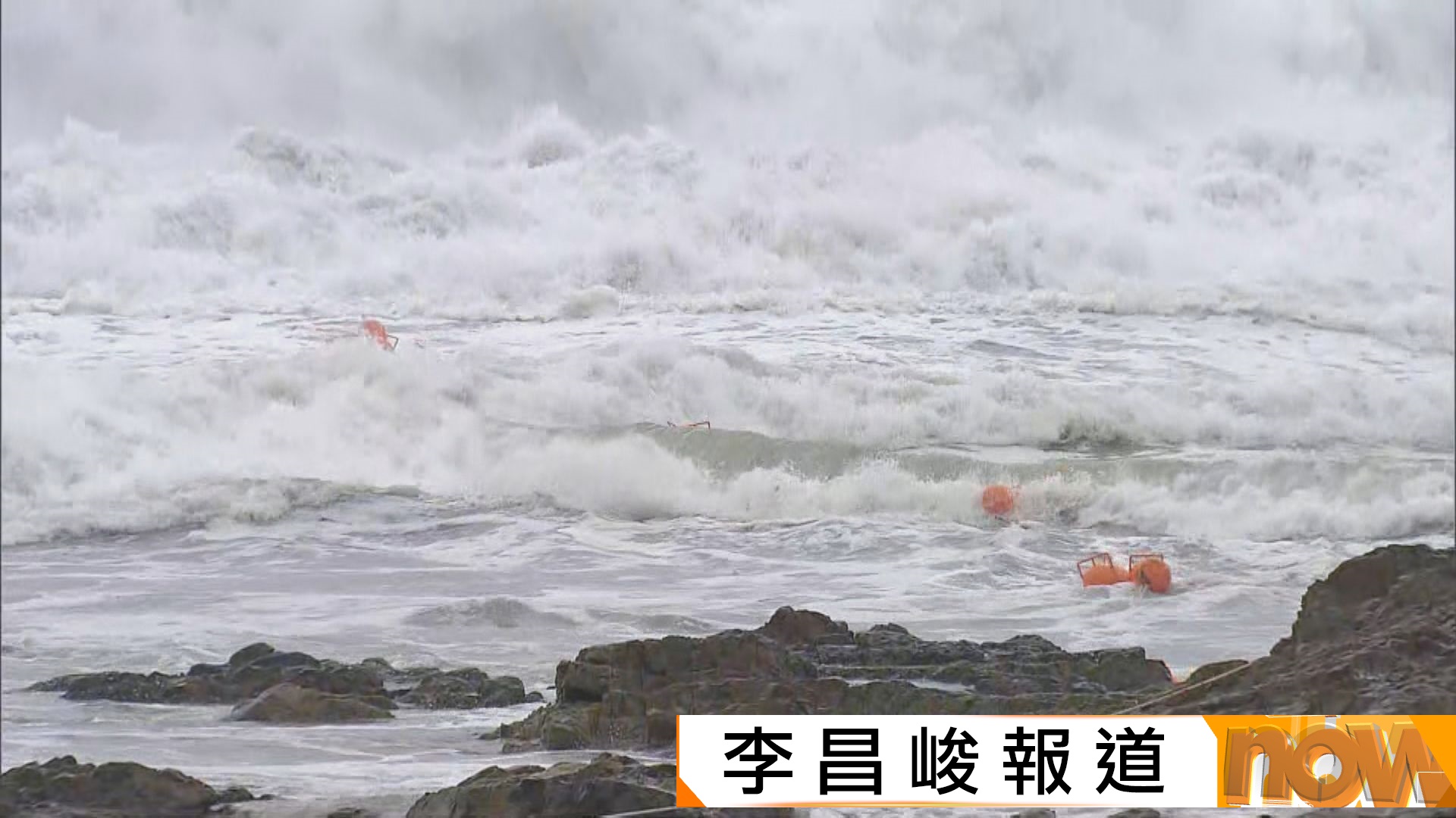 樺加沙襲港｜天文台稱樺加沙最接近香港時正值漲潮多區現「越堤浪」　氣象專家：要檢視防浪措施