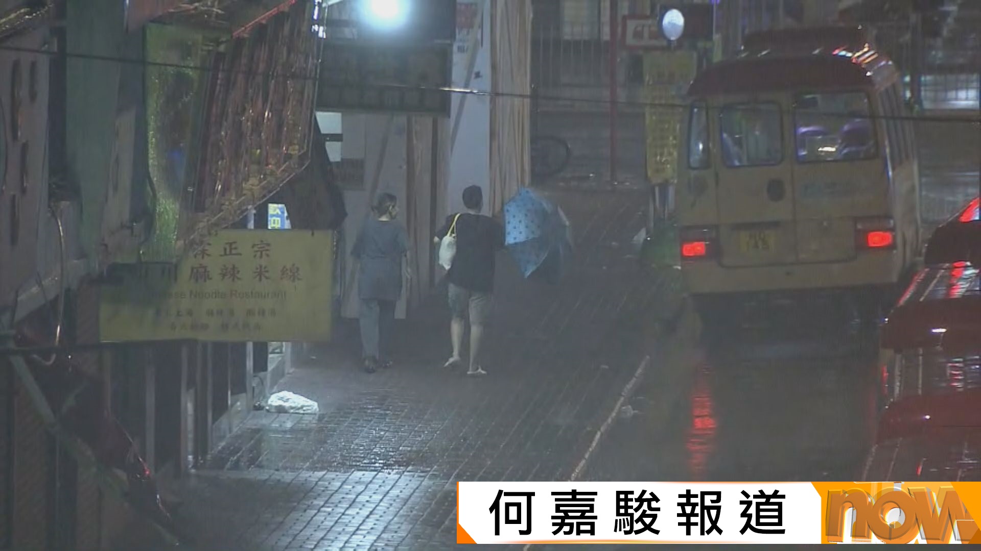 惡劣天氣｜議員促立法讓部分工種停工　勞福局指或影響社會復常