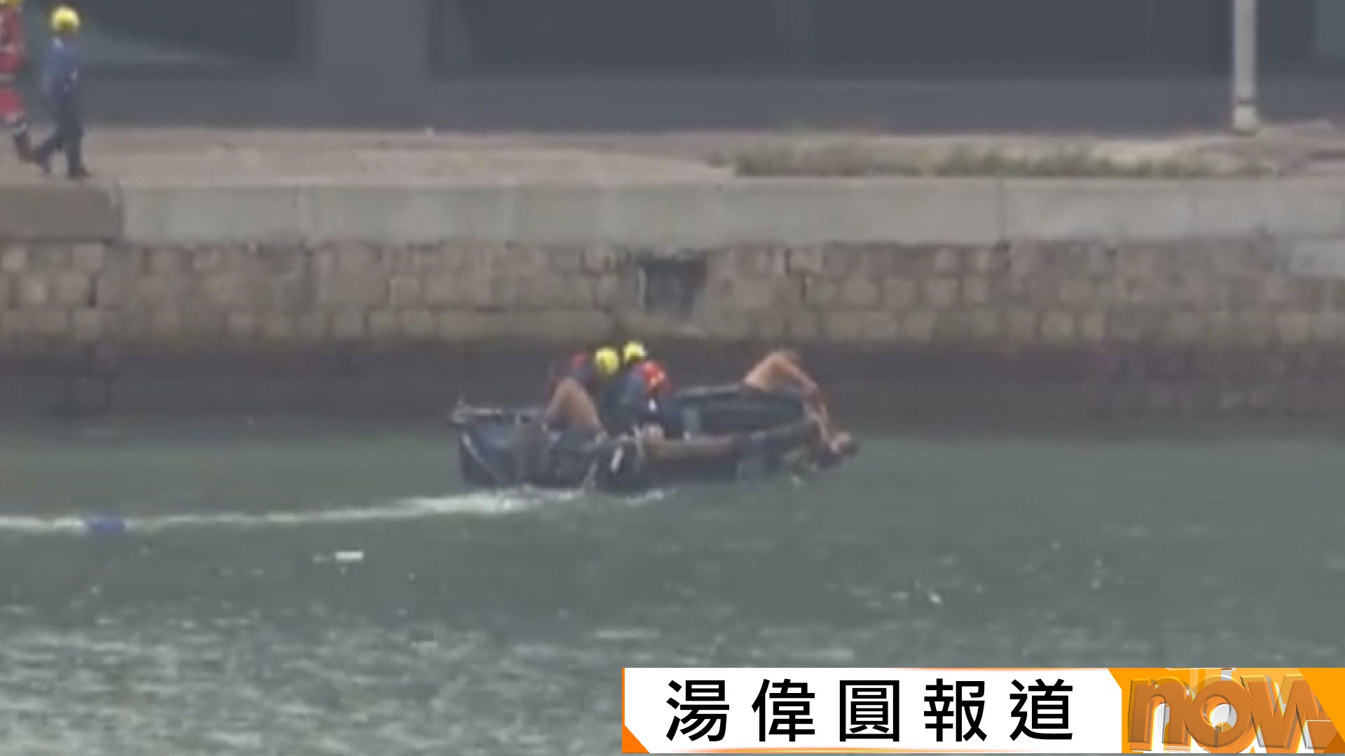 樺加沙襲港｜據悉兩人涉「追風」被捕　鄧炳強：研設例防止市民追風逐浪