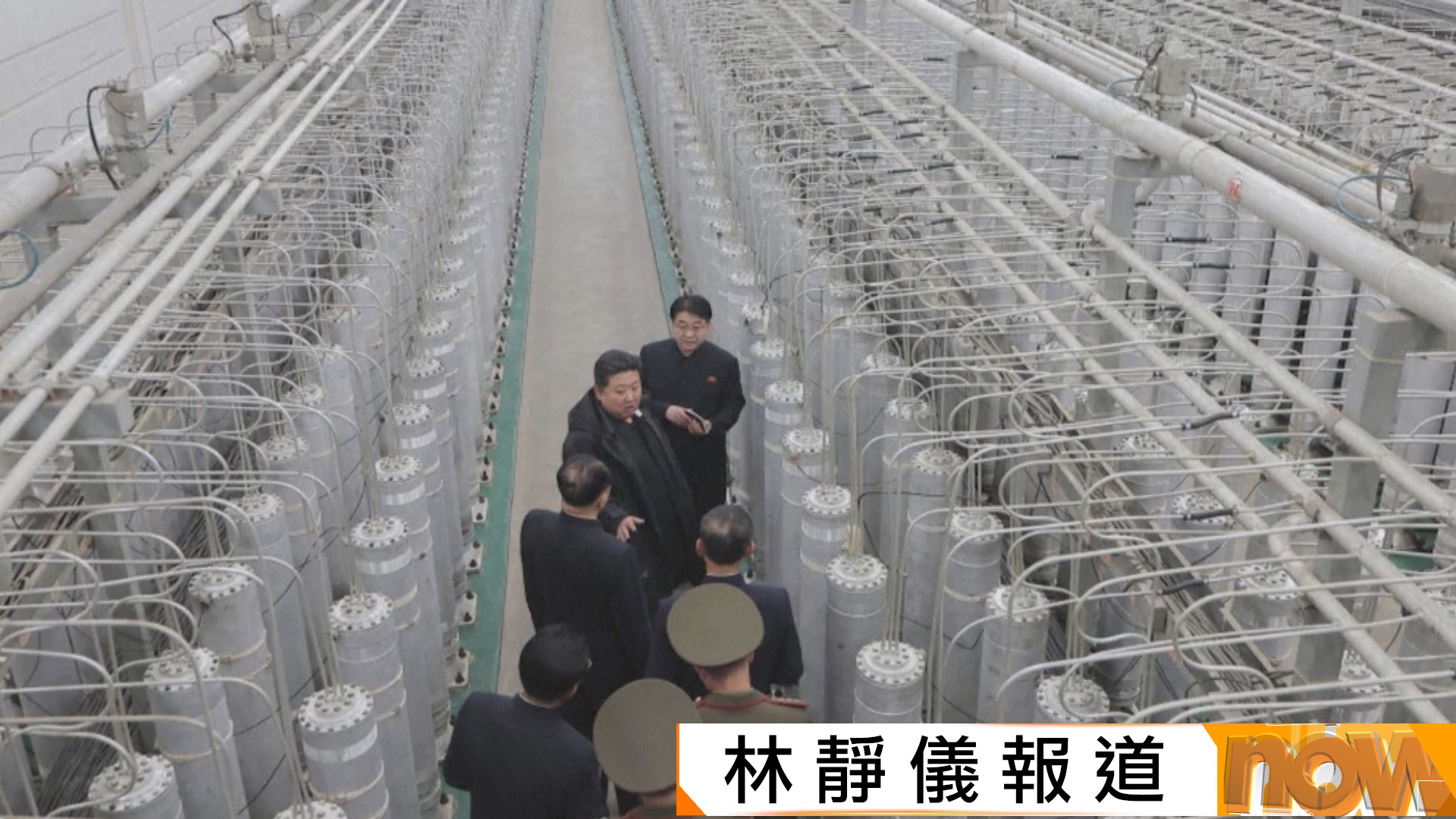 南韓罕有公開情報 指北韓擁有兩噸高濃縮鈾　足以製造100枚核彈