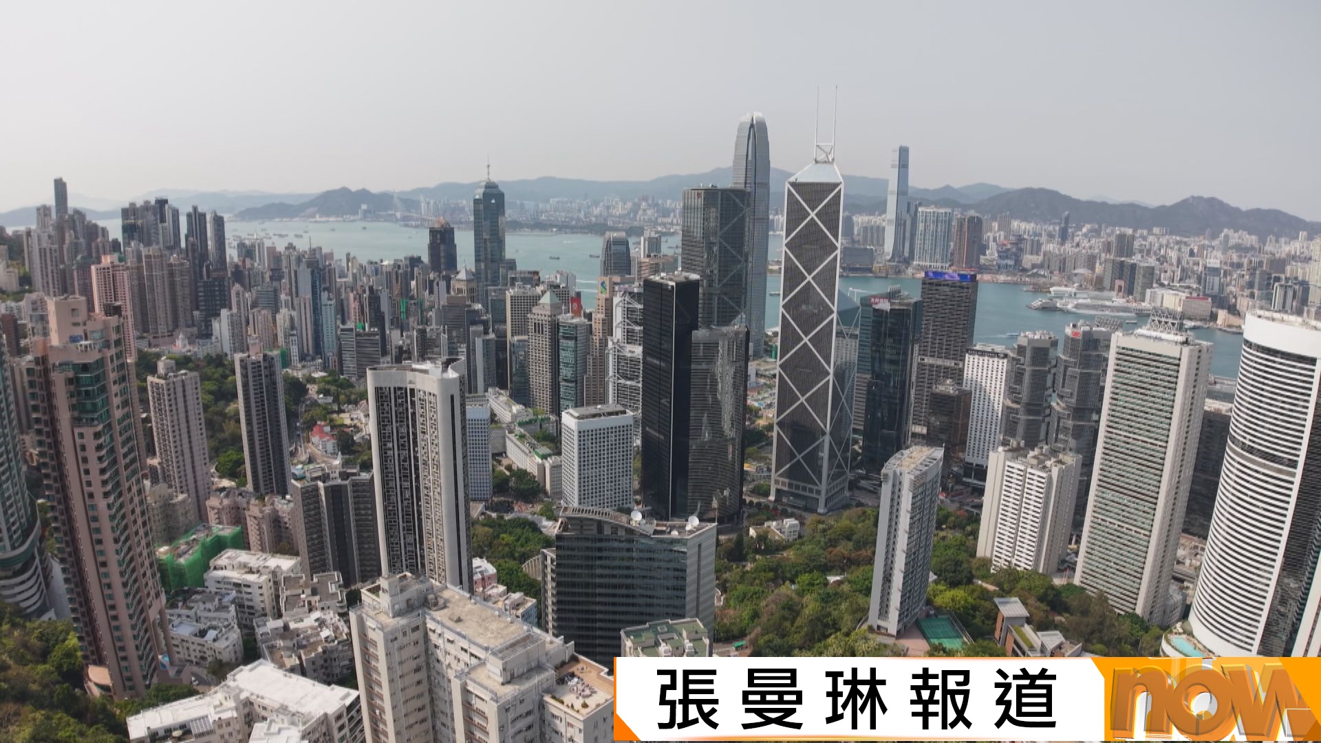 香港再次獲評為全球最自由經濟體　李家超：印證施政成效顯著