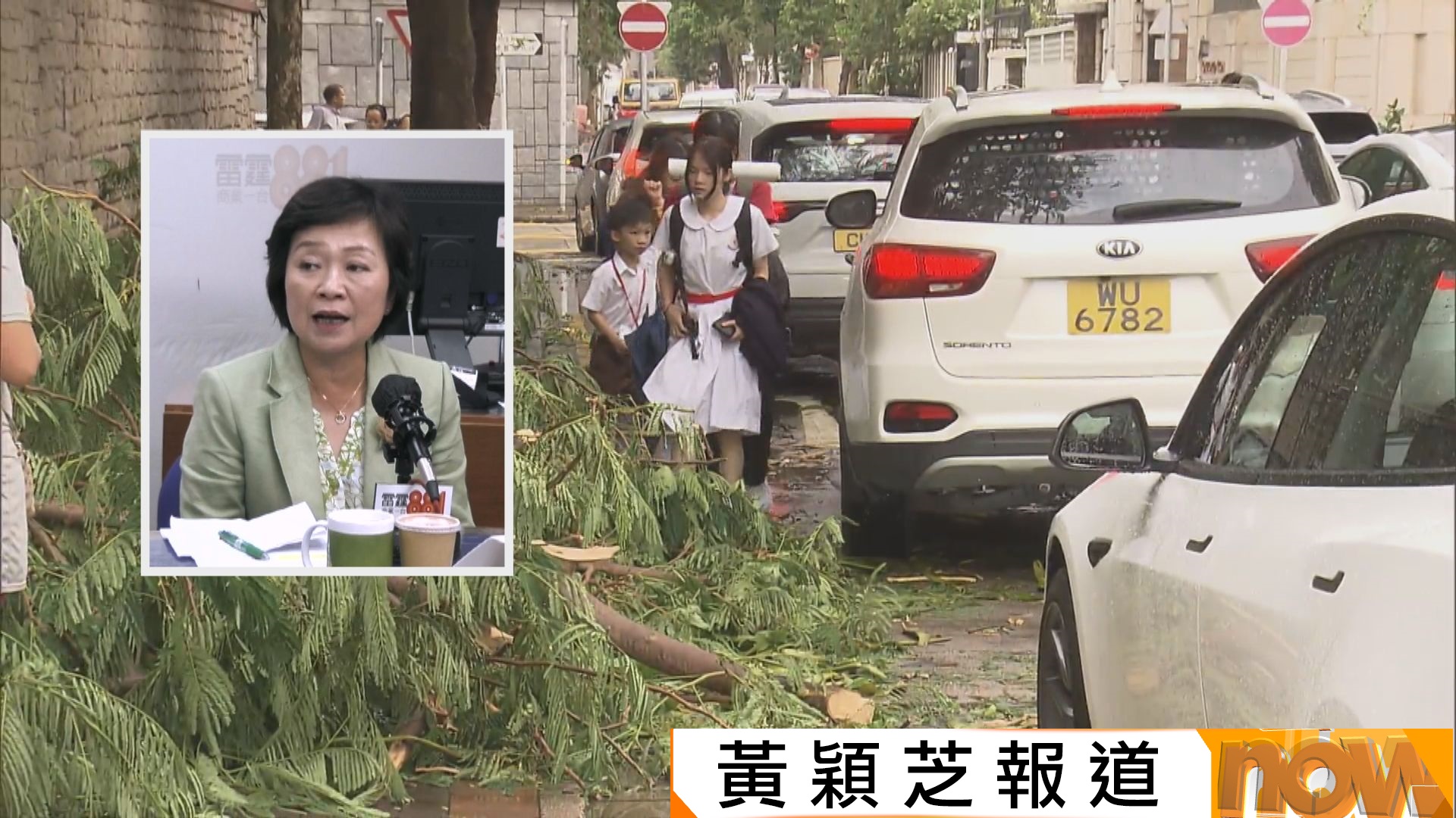 對於會否實施「打風不停學」　蔡若蓮：要審視學校網課設施