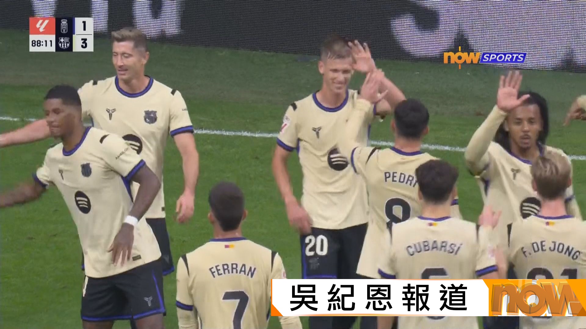 西甲　奧維多 1:3 巴塞羅那