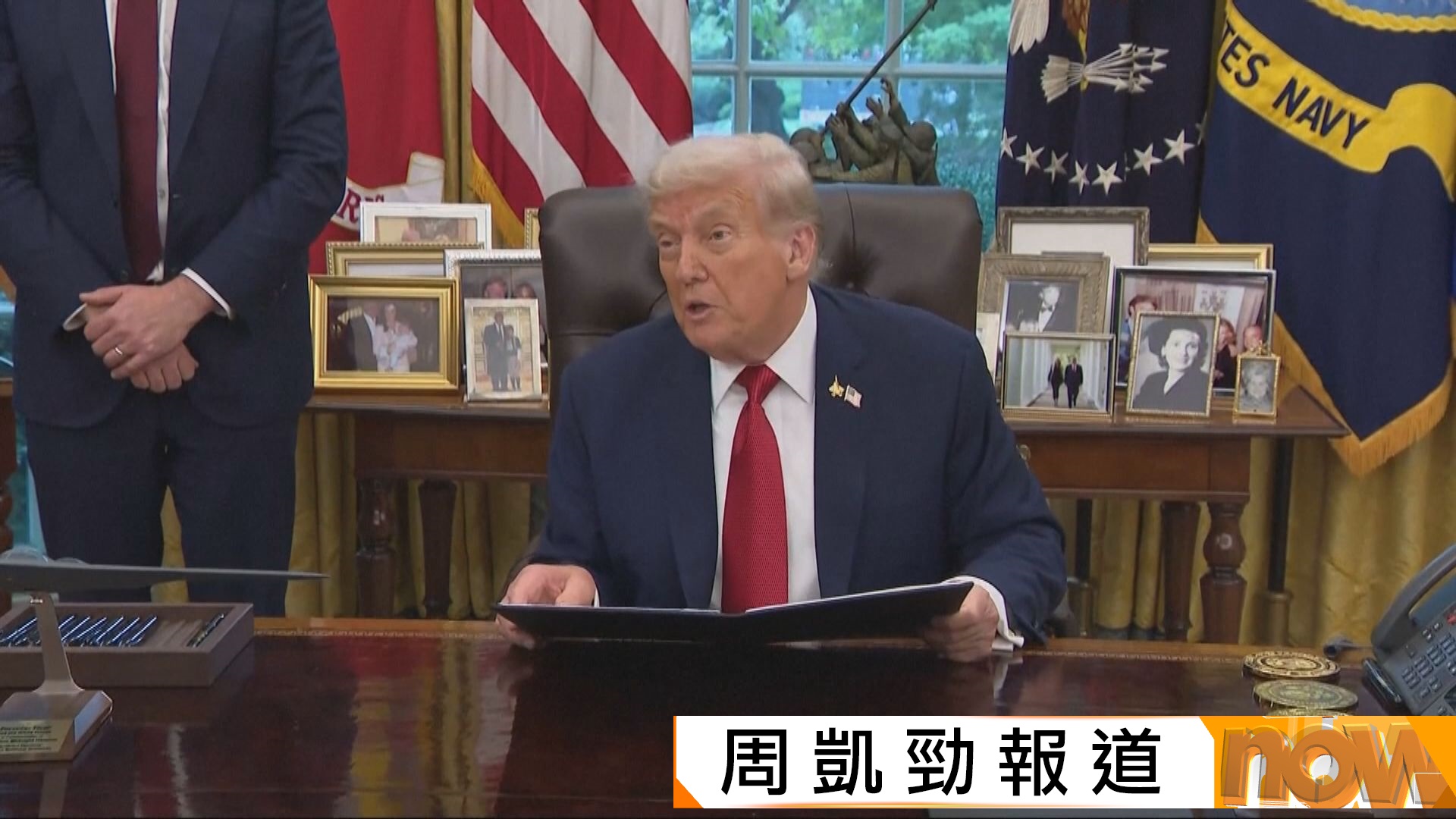 特朗普簽署行政命令　批准TikTok出售在美業務框架協議