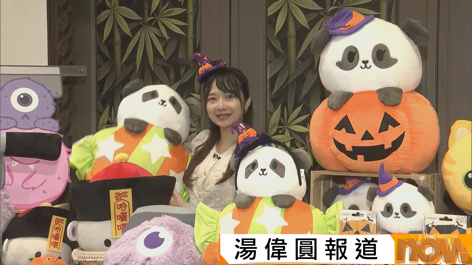 海洋公園及香港迪士尼推萬聖節活動及限定餐飲體驗　冀吸更多市民及旅客入場