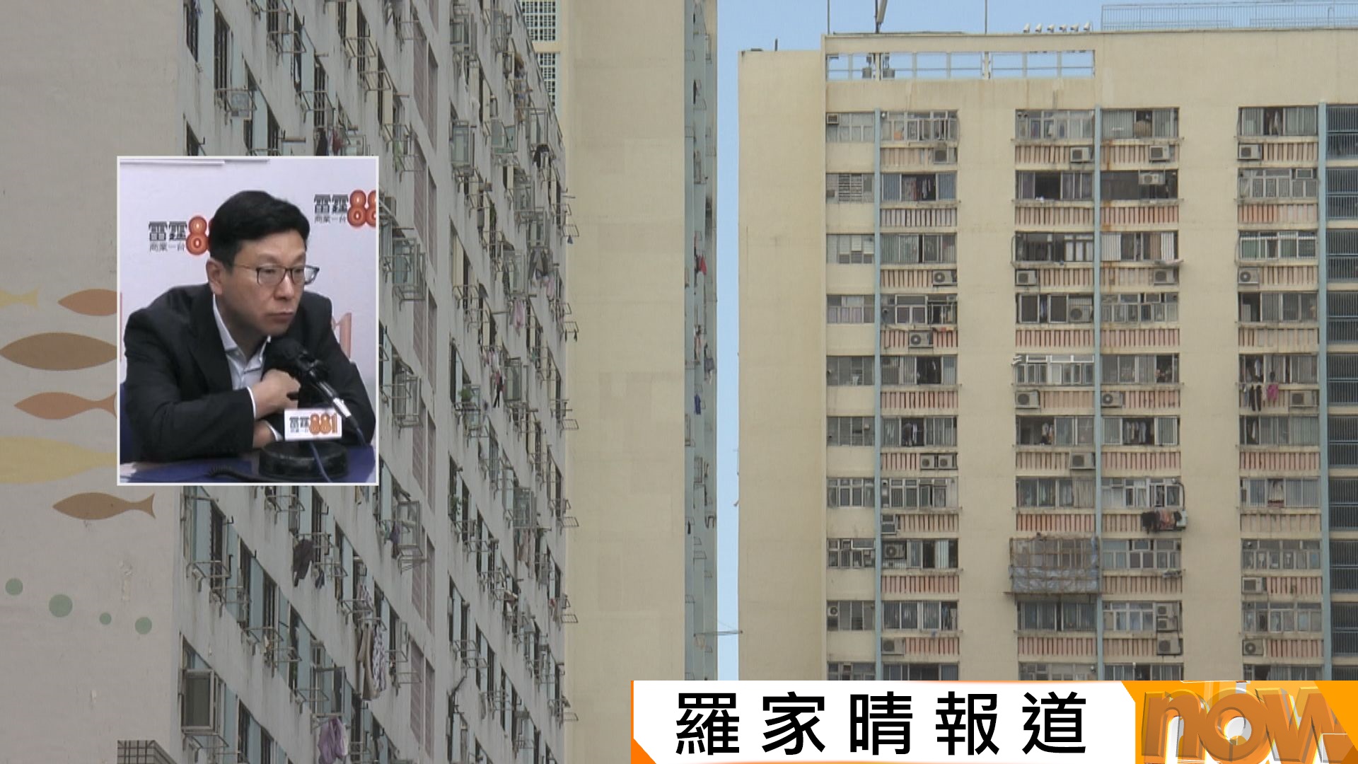 七旬婦倒斃家中半個月　孫玉菡：研利用科技盡快找出高風險人士