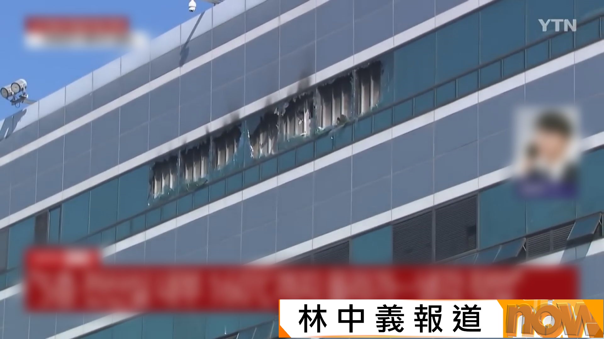 南韓國家級數據中心火警癱瘓多項政府民生網上服務