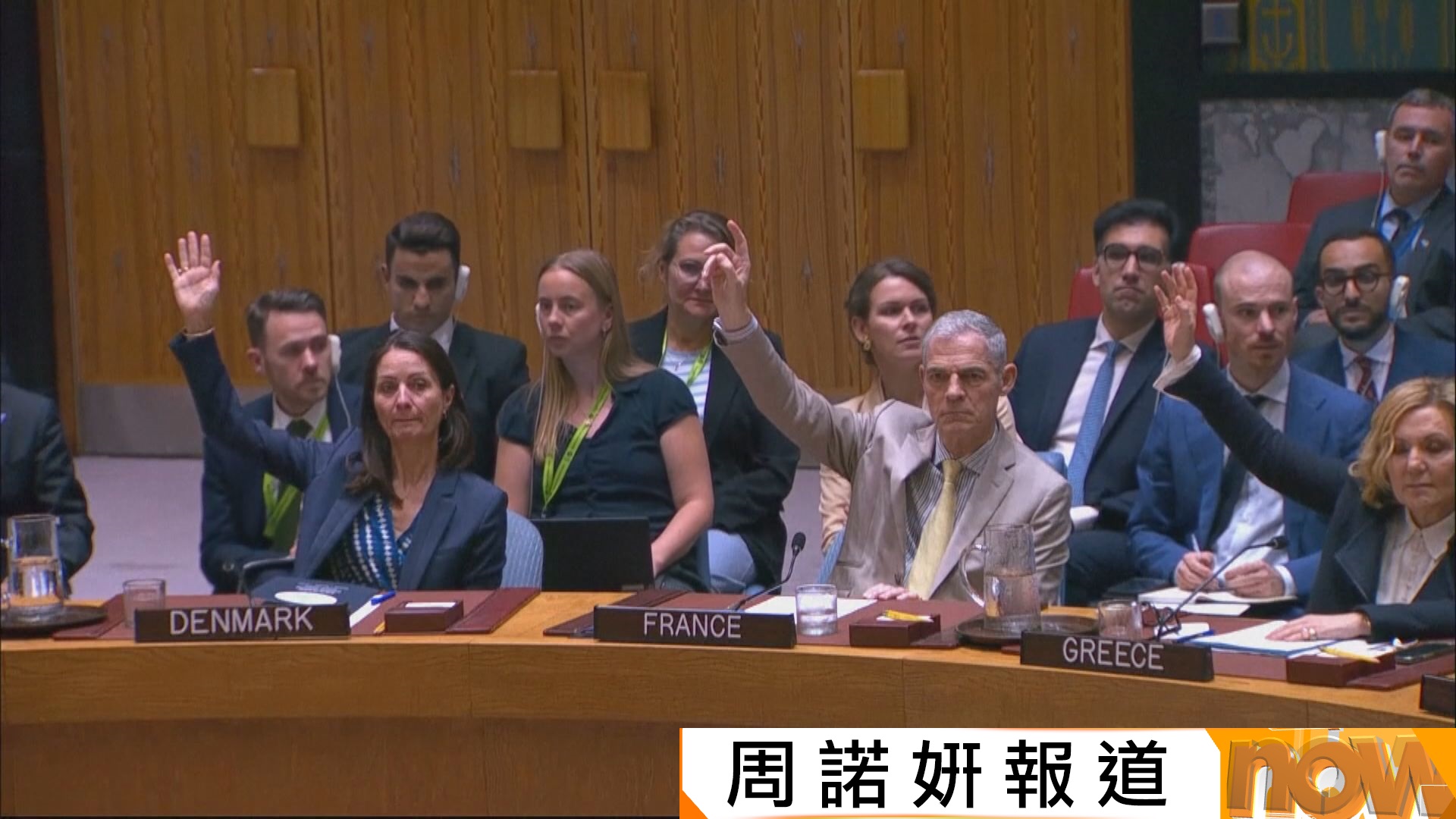 聯合國安理會未通過推遲制裁伊朗　措施周日生效