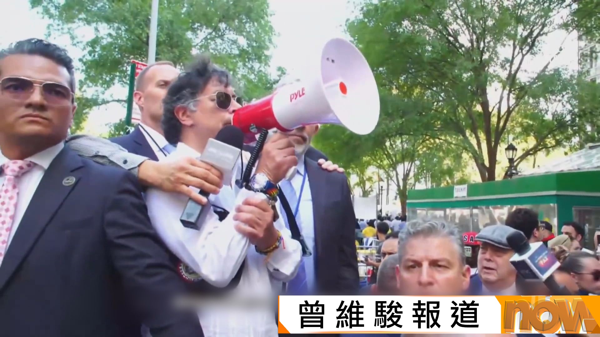 哥倫比亞總統佩特羅在紐約呼籲美軍抗命　美國務院宣布將取消其簽證