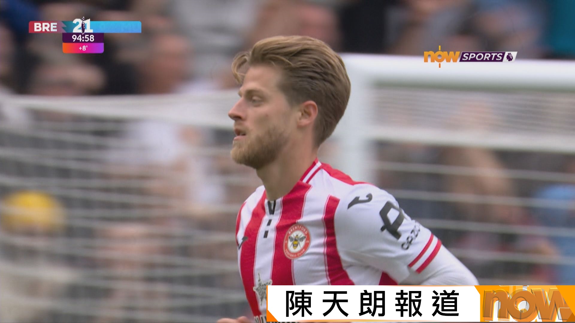 英超　賓福特 3:1 曼聯