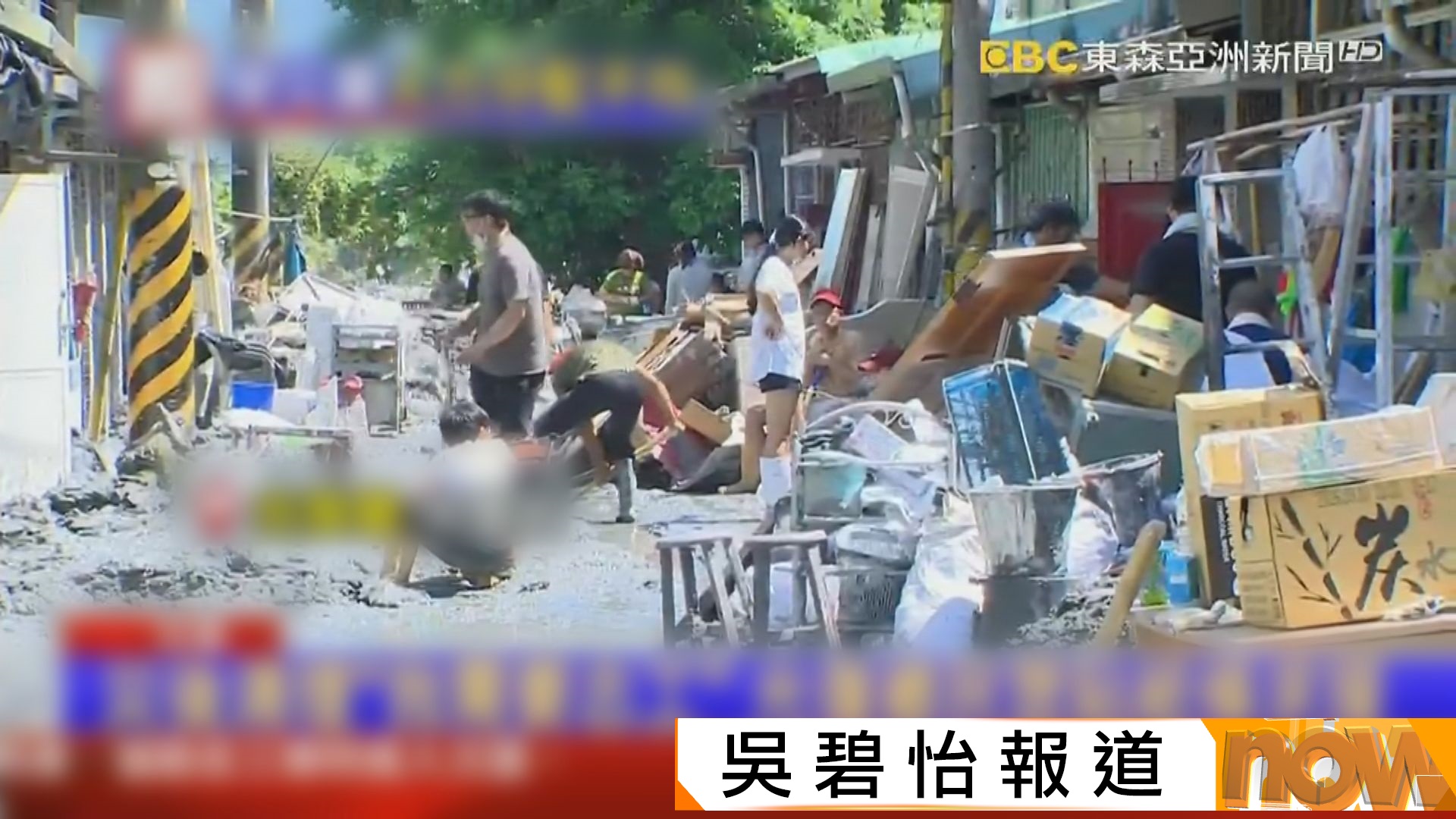 台灣大批民眾自發到花蓮助清理　義工抱怨當局無適當分配人手