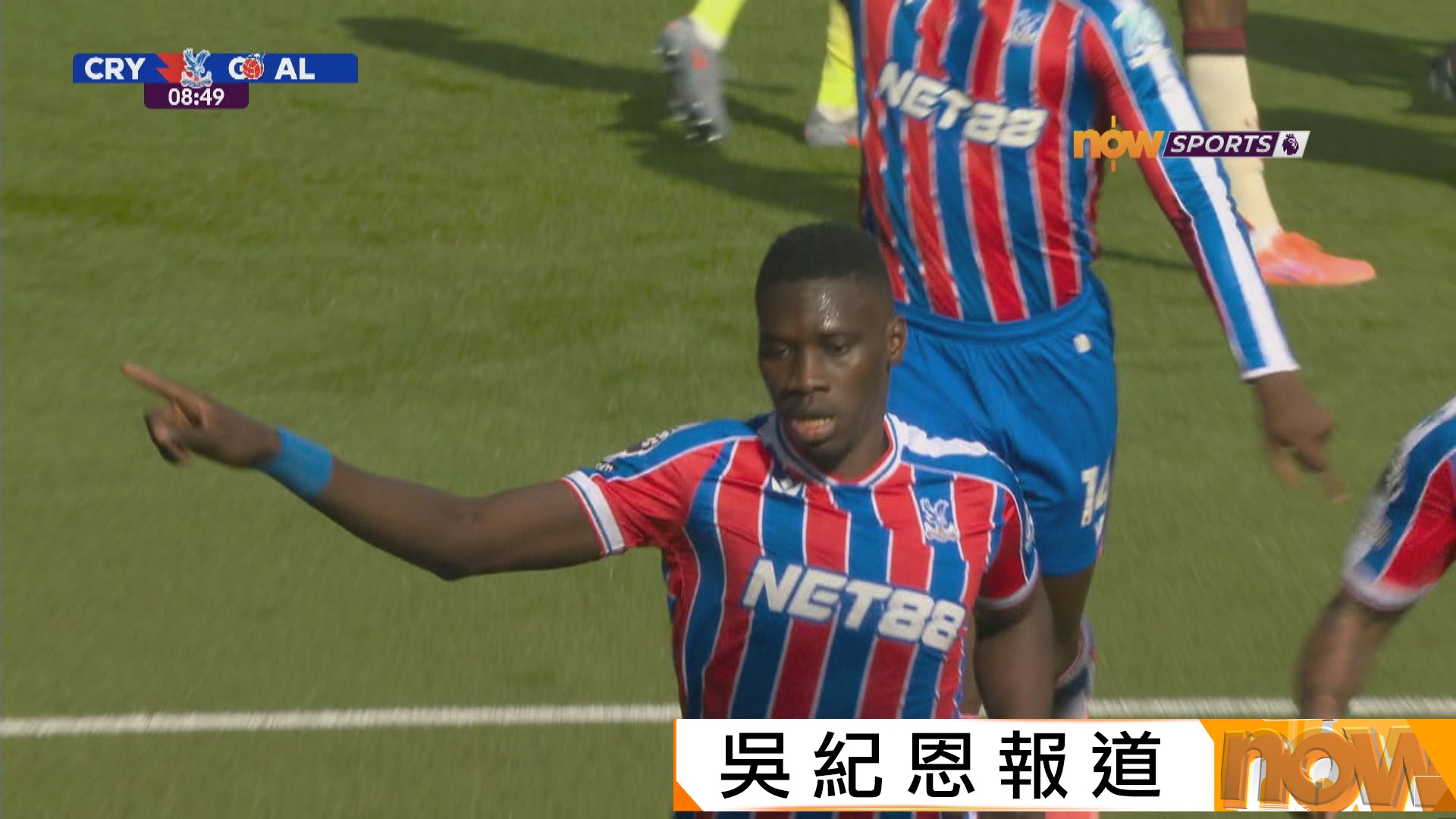 英超　水晶宮 2:1 利物浦