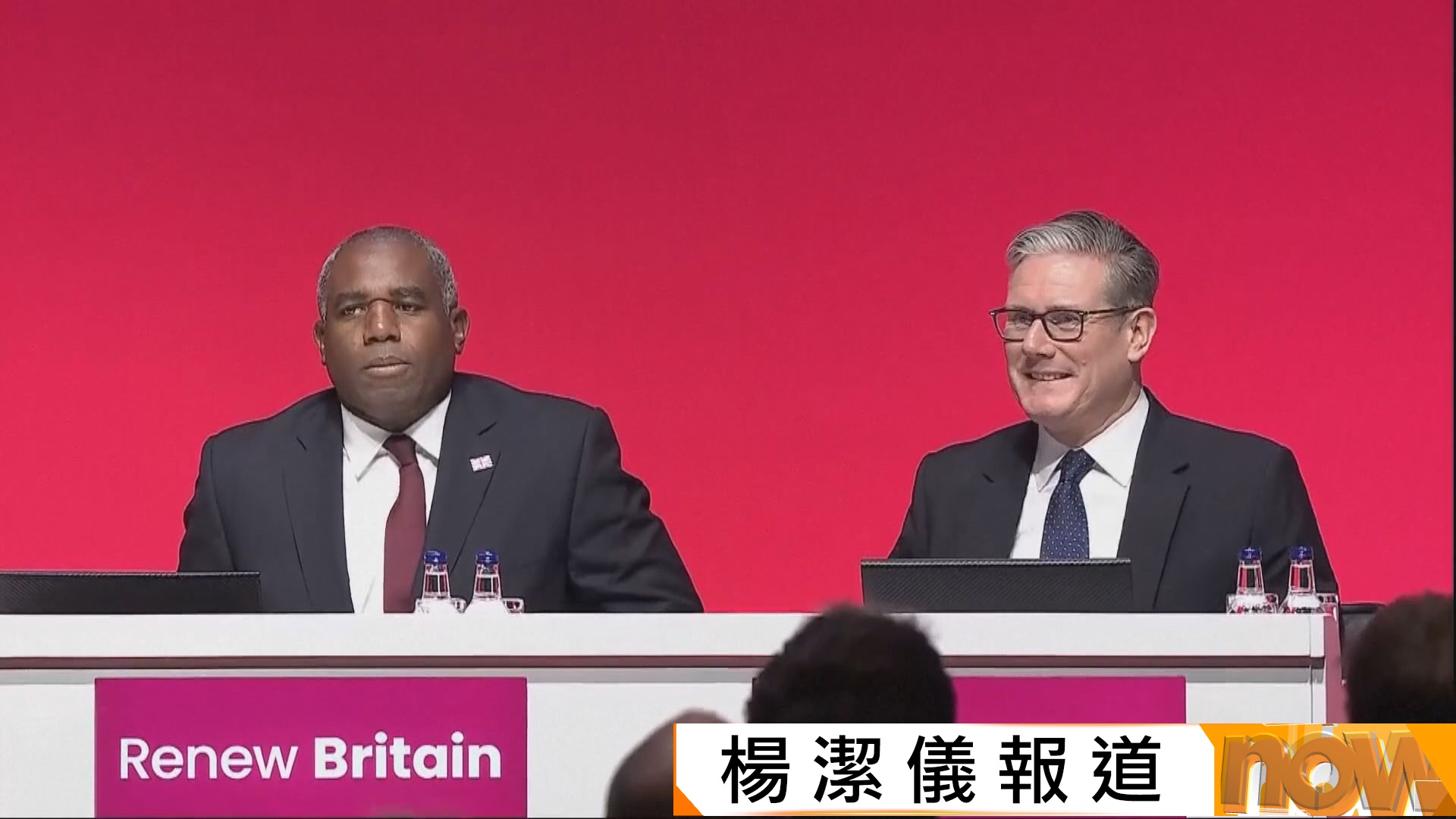 英國工黨民望落後改革黨　冀收緊移民政策挽頹勢