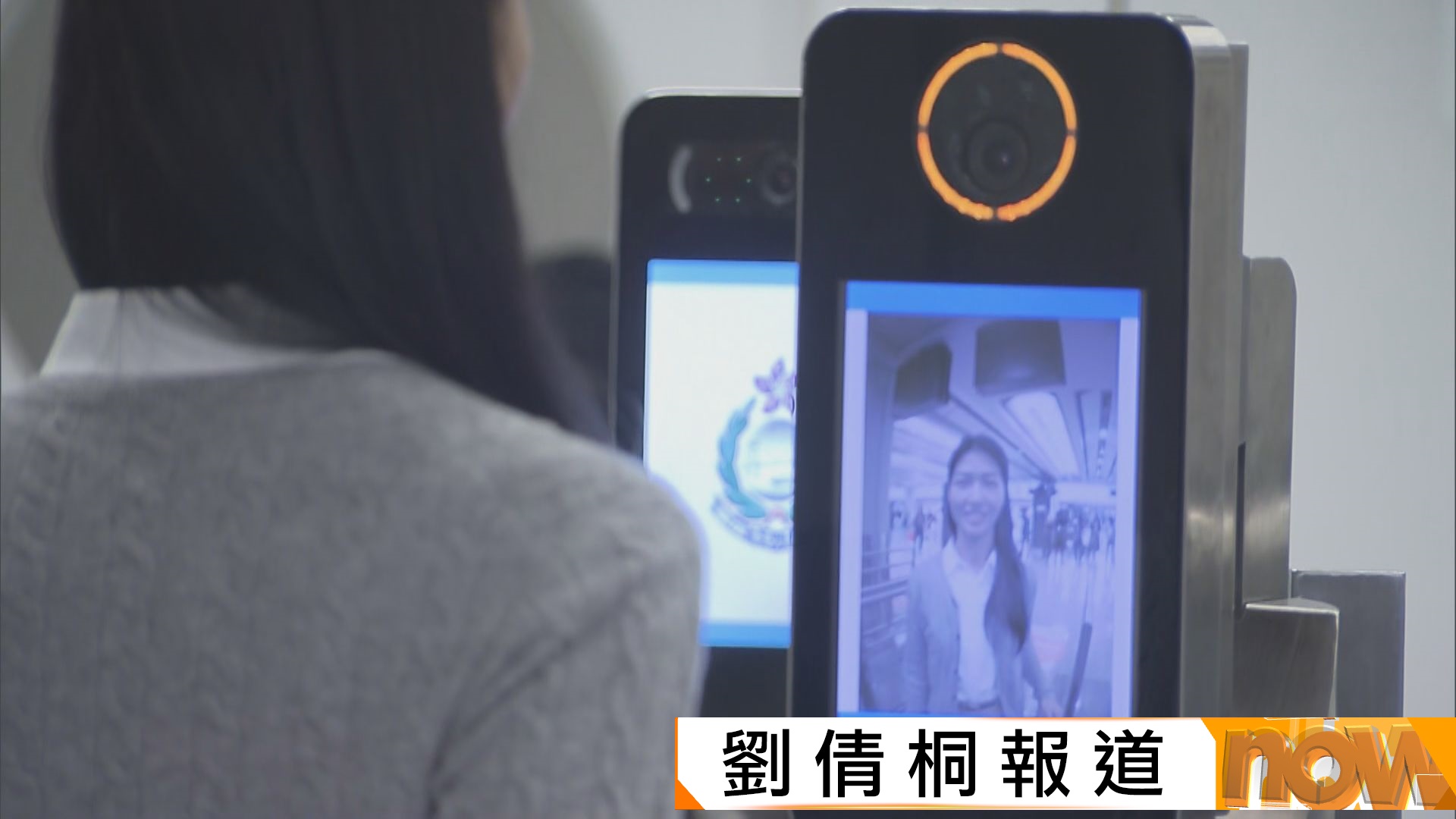 e道回港更方便｜香港居民周二起可以面容辨識在機場自助入境