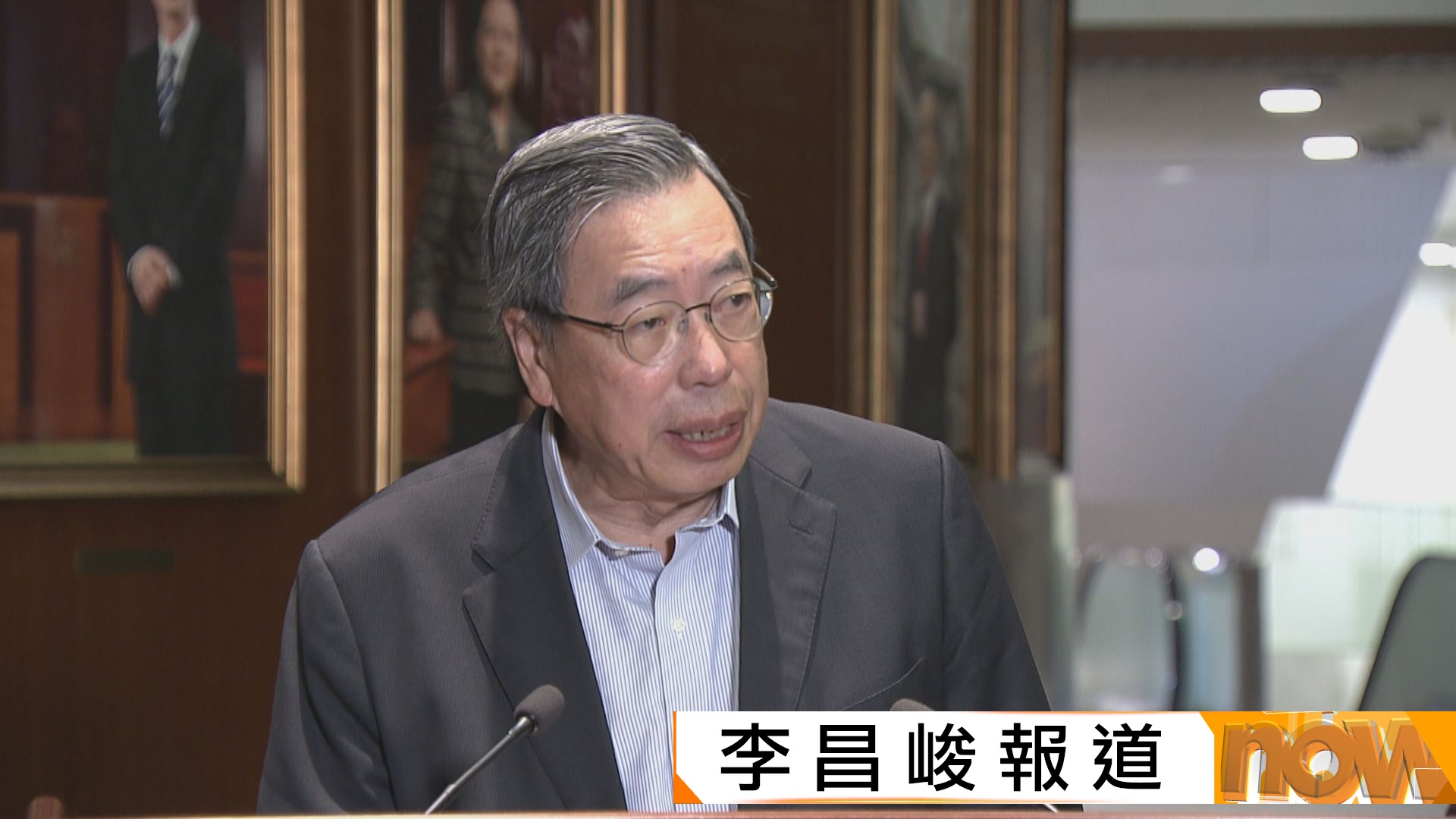 梁君彥宣布不參選下屆立法會　稱是適合時間功成身退