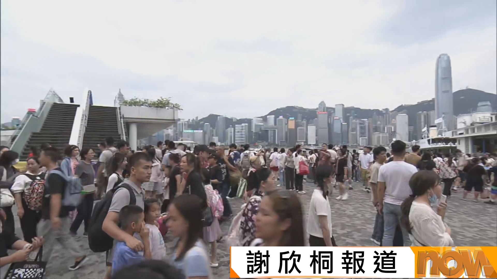 國慶黃金周｜李家超稱已指示各部門做好部署　旅議會稱可以一日遊吸客過夜消費