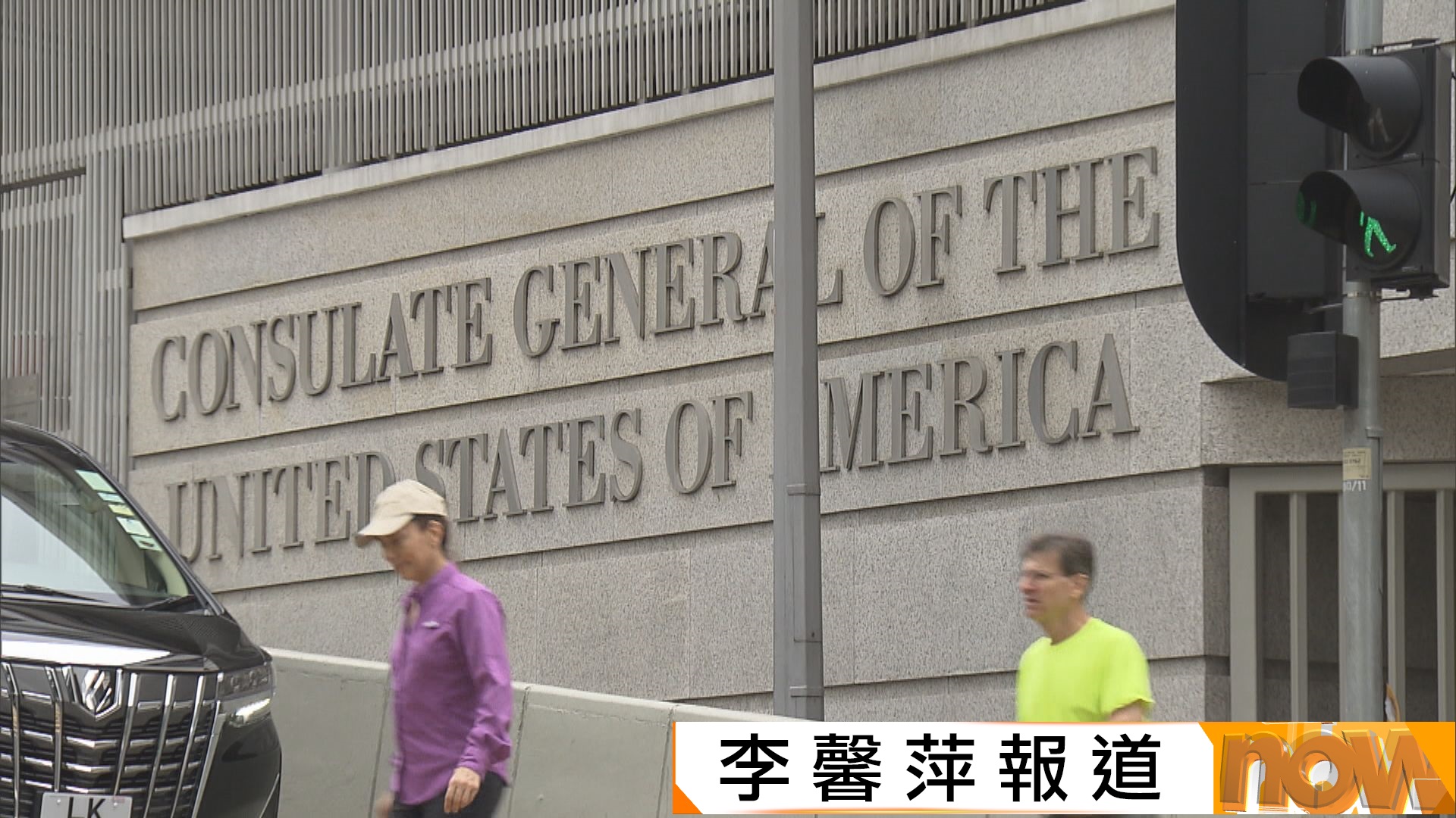 新加坡拒羅冠聰入境　李家超：特區政府會終身追捕潛逃者