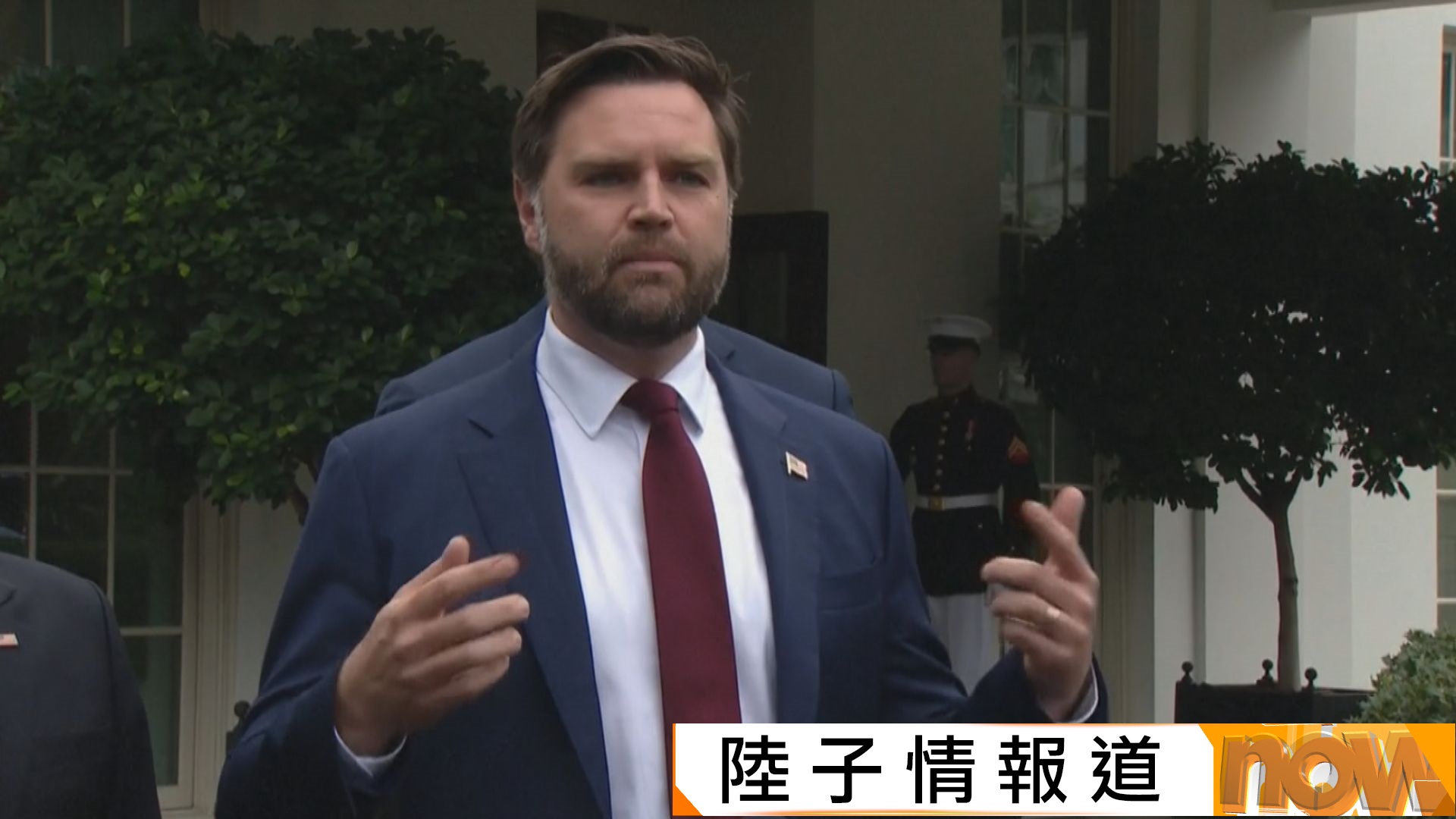 美國聯邦政府再陷停擺危機　萬斯指責民主黨挾人民阻預算