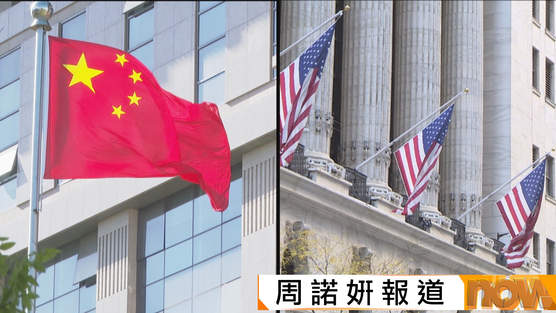 中美據報就南韓APEC期間舉行「習普會」場地現分歧　韓媒分析：打主場心理戰