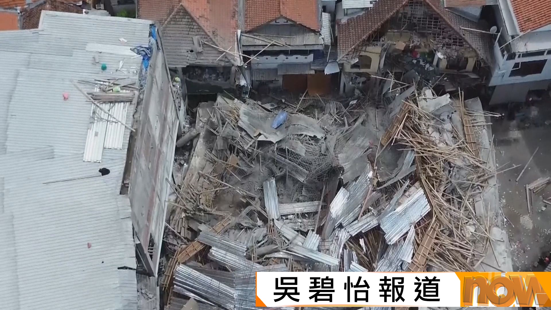 印尼有寄宿學校突然倒塌釀最少3死　仍有幾十人失蹤