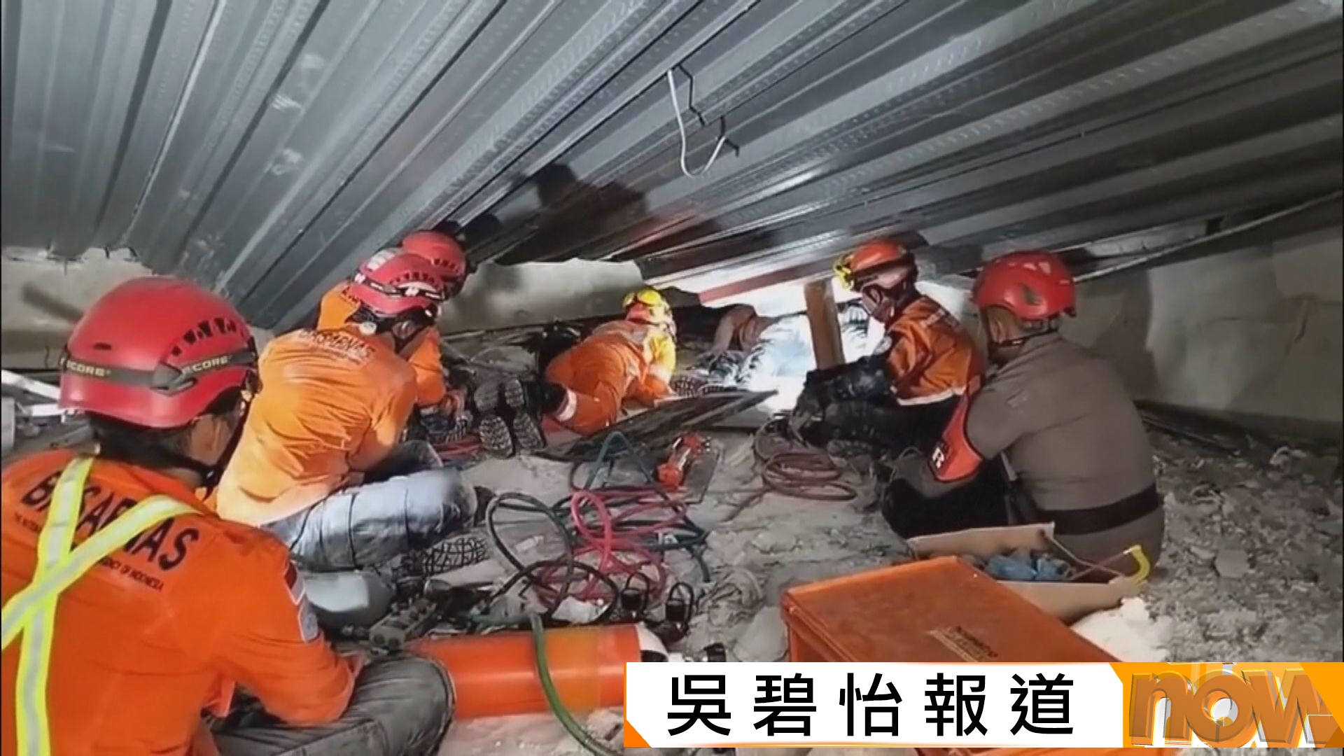 印尼有寄宿學校突然倒塌釀最少3死　仍有91人被困