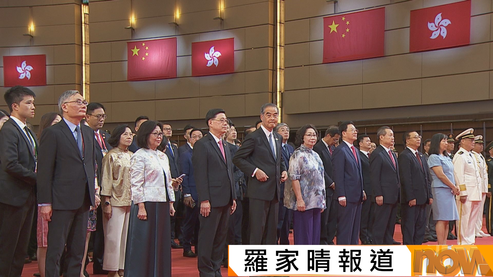 國慶76周年｜特區政府在會展舉行國慶酒會　李家超：香港必定更美好