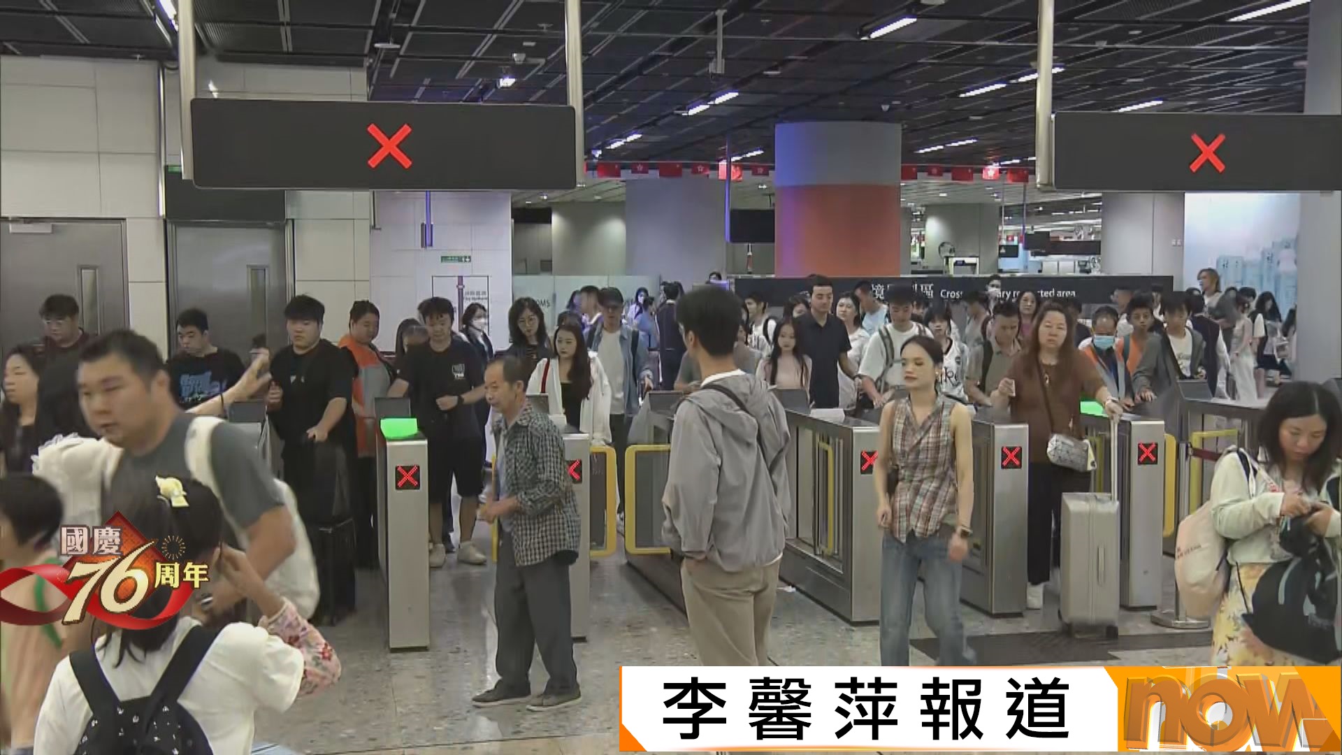 國慶黃金周｜內地客不嫌酒店貴留港看國慶煙花　盧寵茂早上搭免費電車遊港島