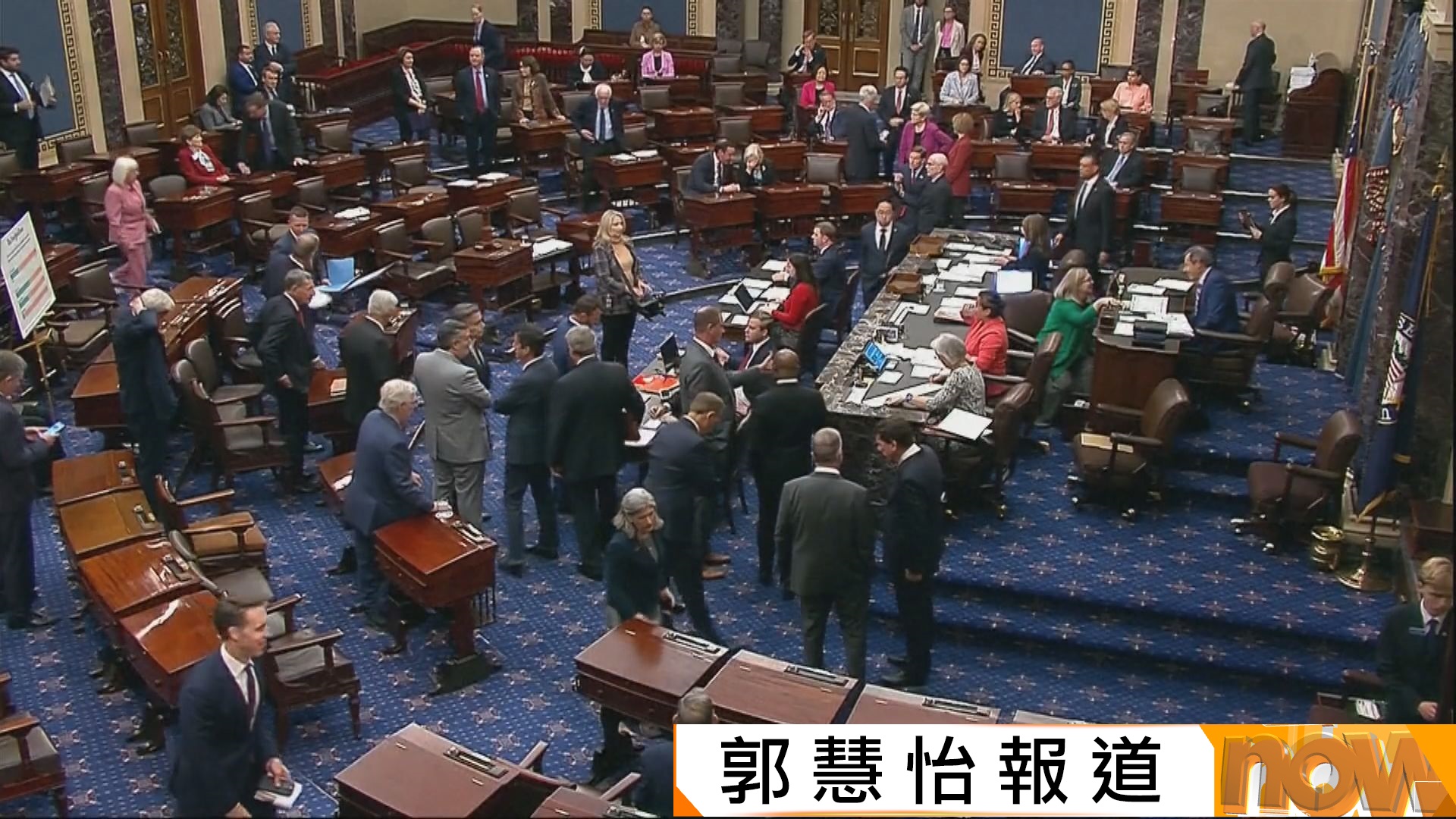 美國聯邦政府停擺｜共和民主兩黨互相指責　約75萬僱員要放無薪假