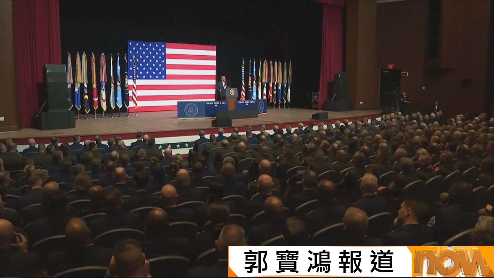 特朗普稱美國正面臨內部戰爭　軍方應將「危險城市」作為訓練場