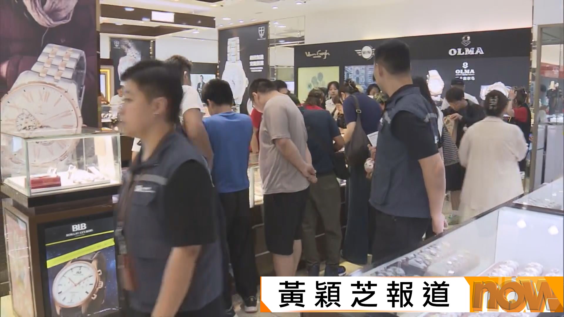 國慶黃金周｜旅監局料首日逾270內地團來港　巡查商舖避免不良銷售手法